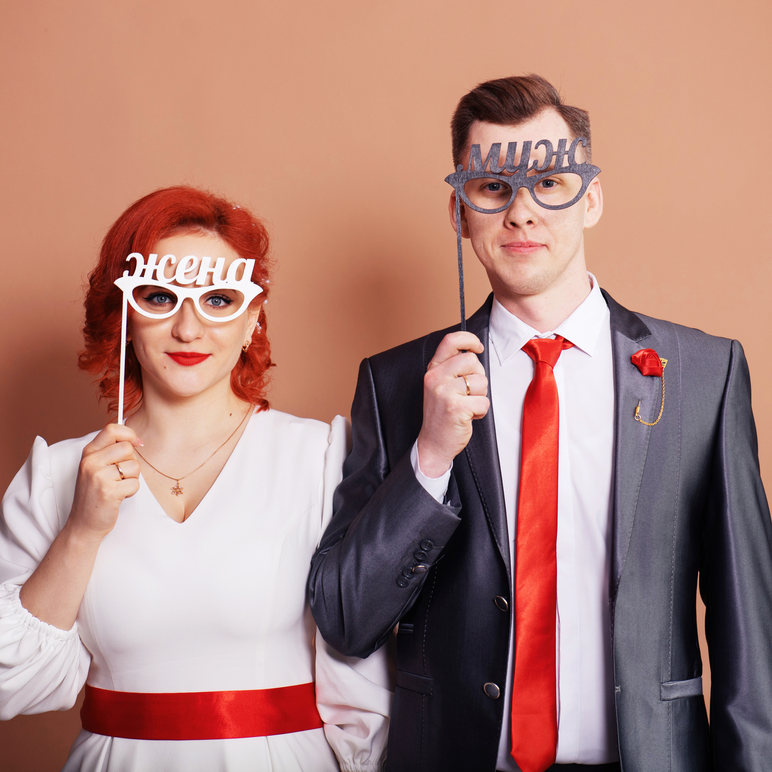 Артём и Надежда