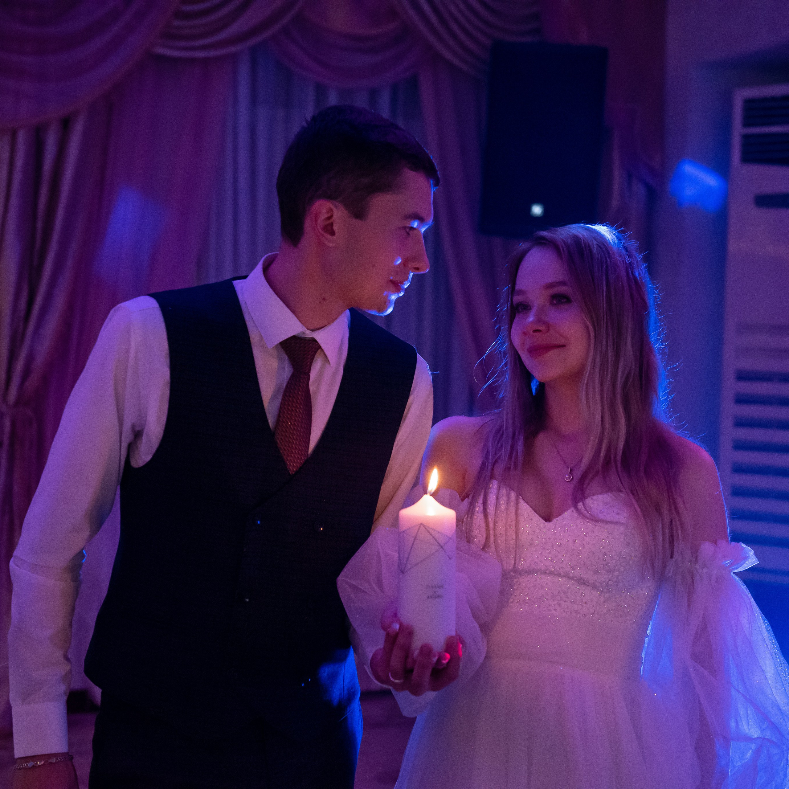 Александр и Мария