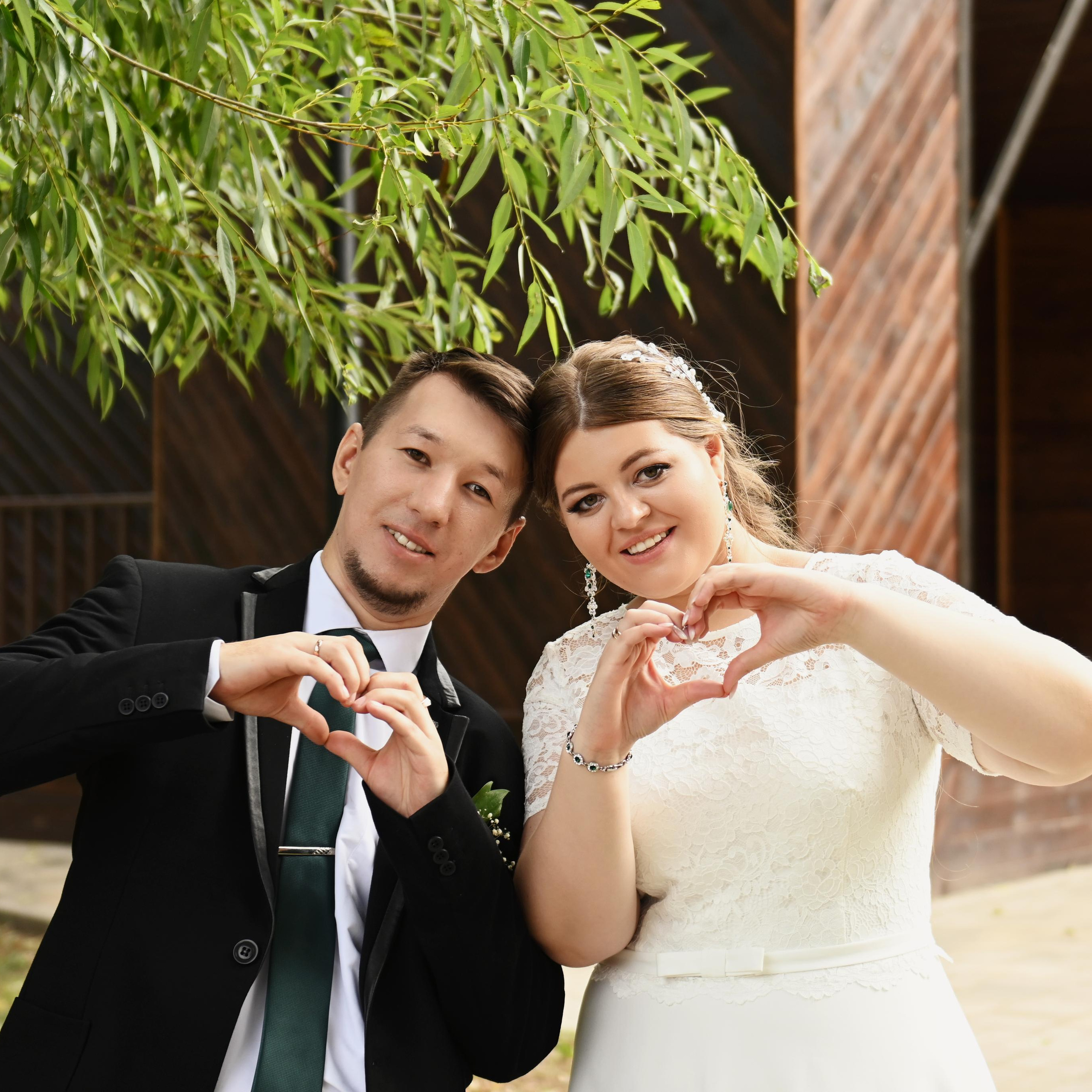 Эдуард и Арина