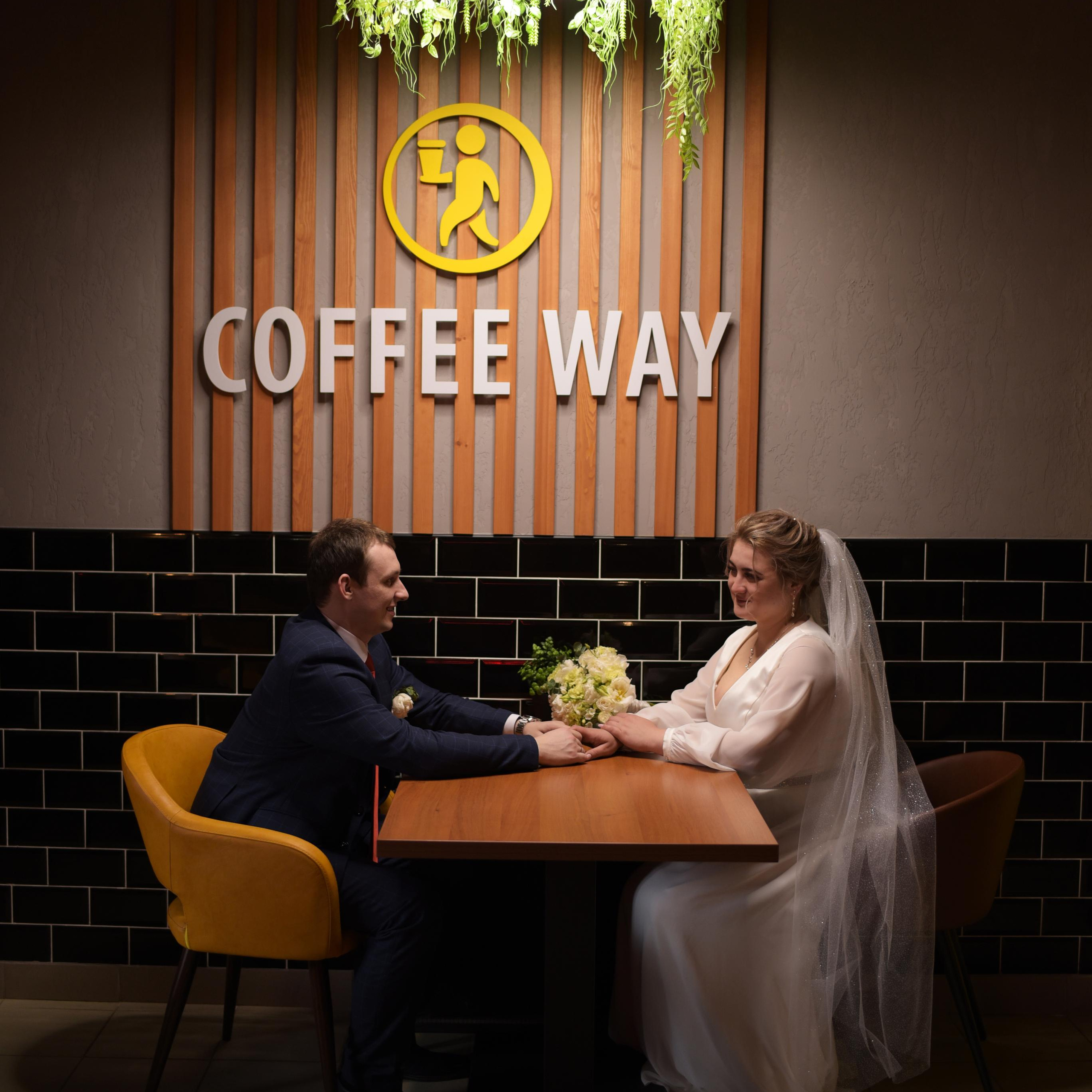 Григорий и Марина