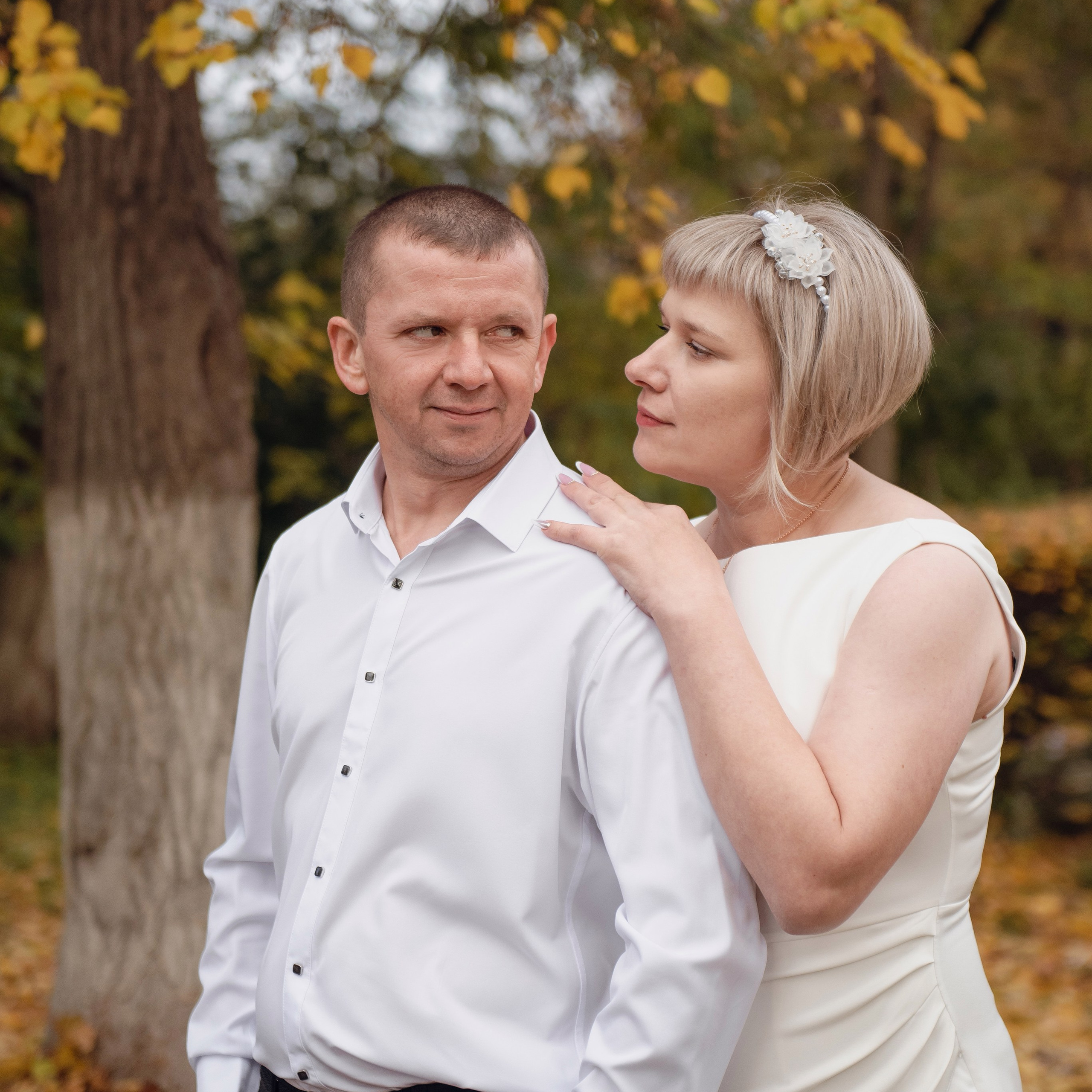 Сергей и Наталья