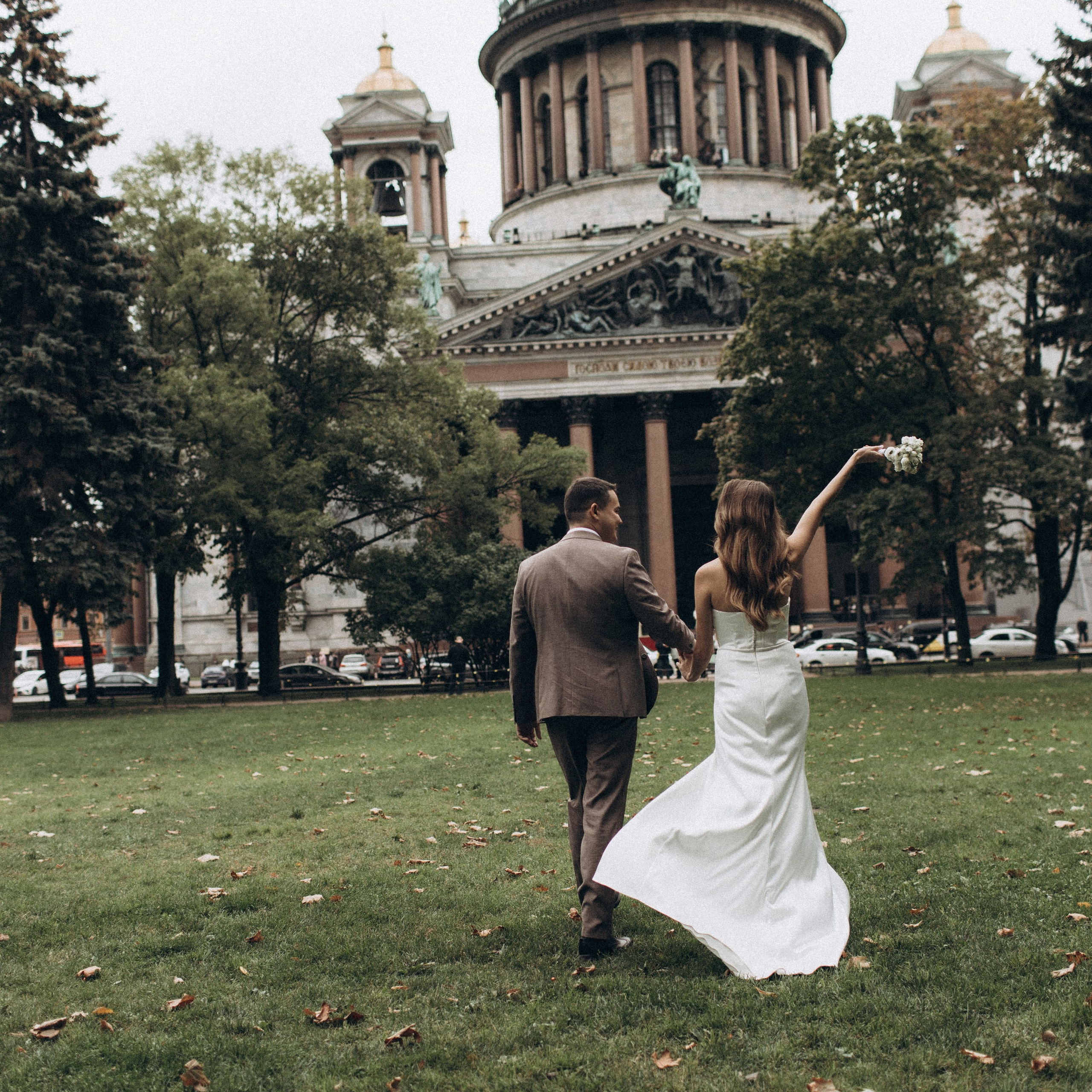 Лена и Ильдар