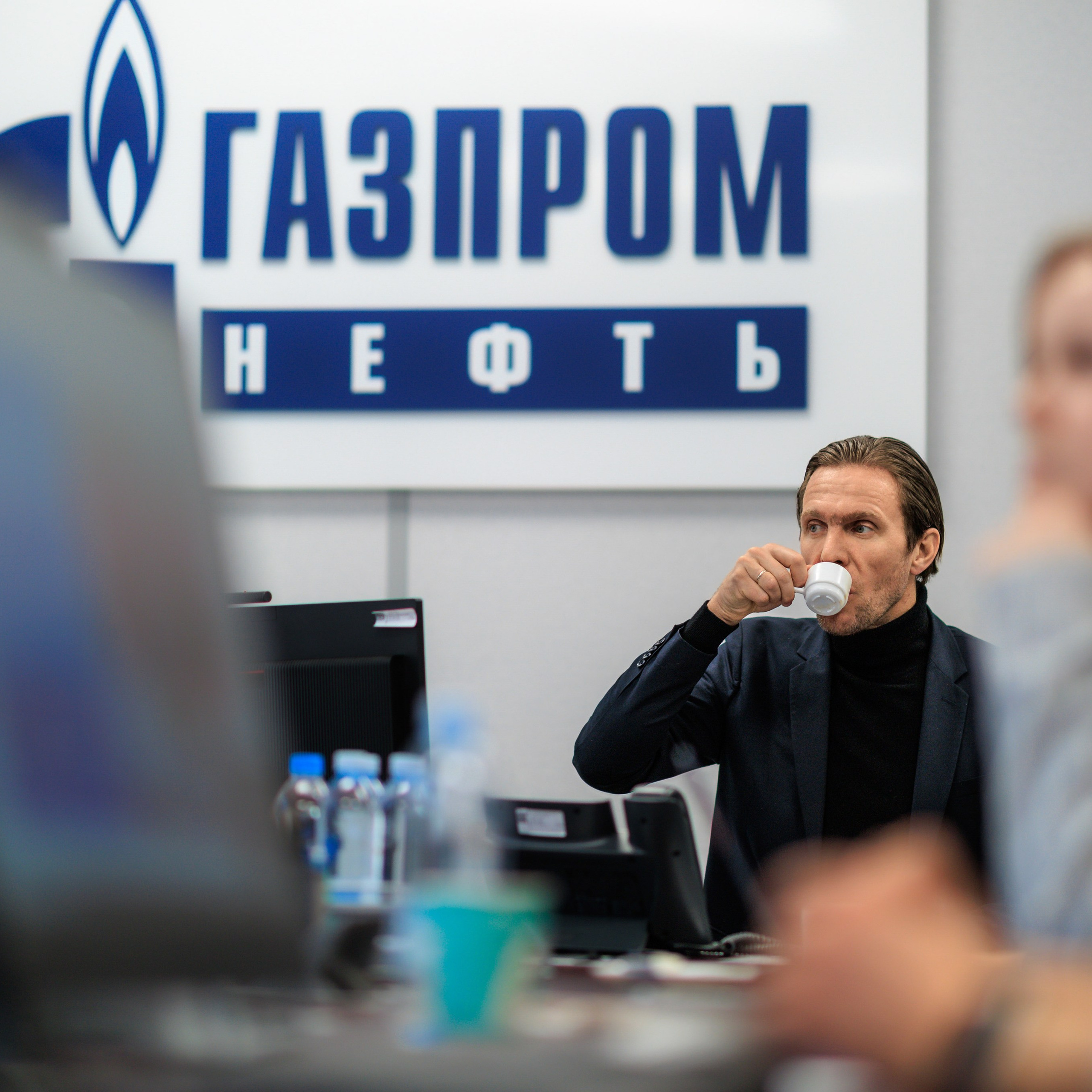 Совещание | ГазПромНефть