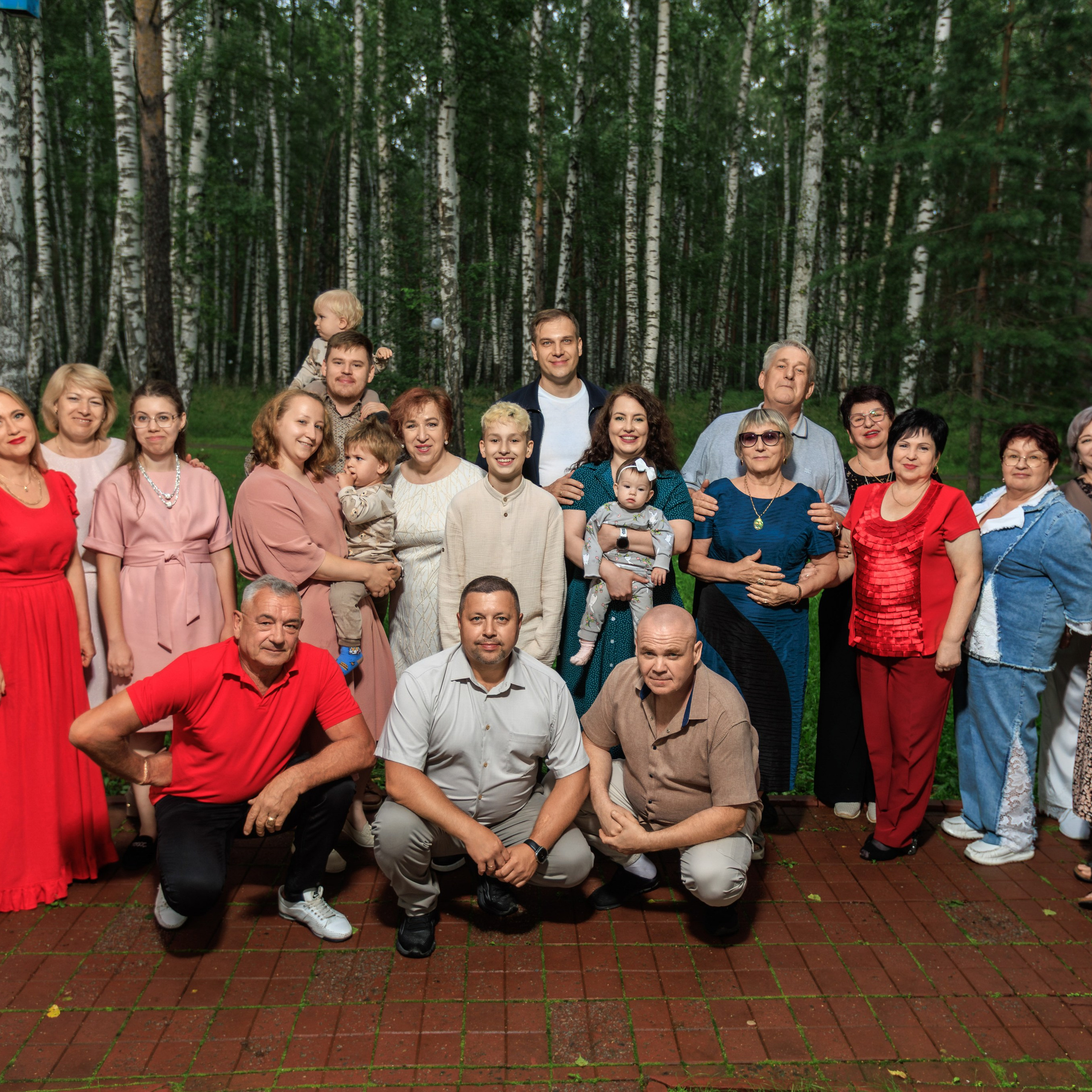 День рождения