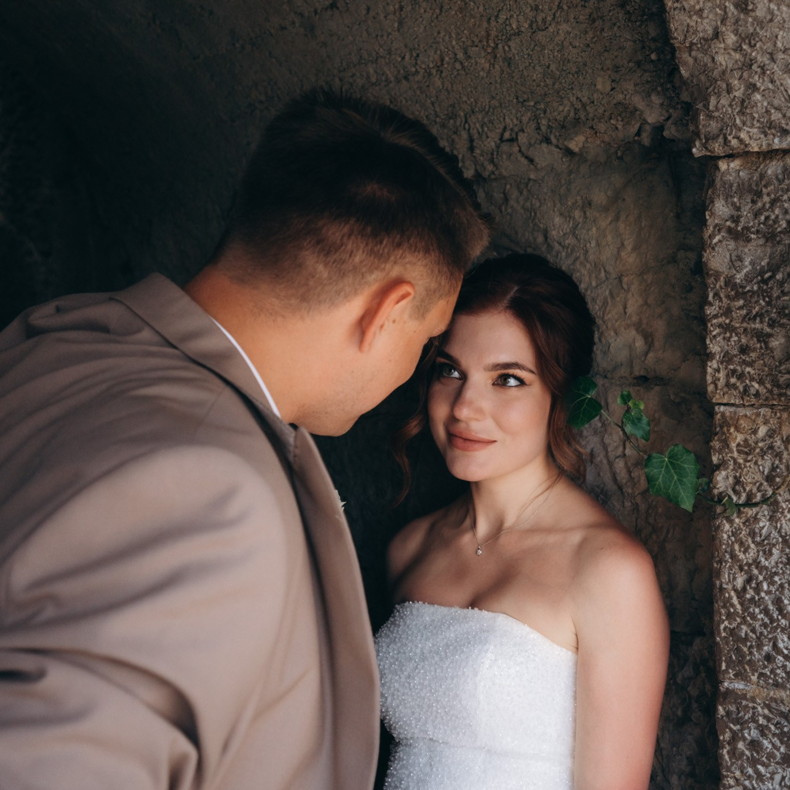 Алёна & Вадим