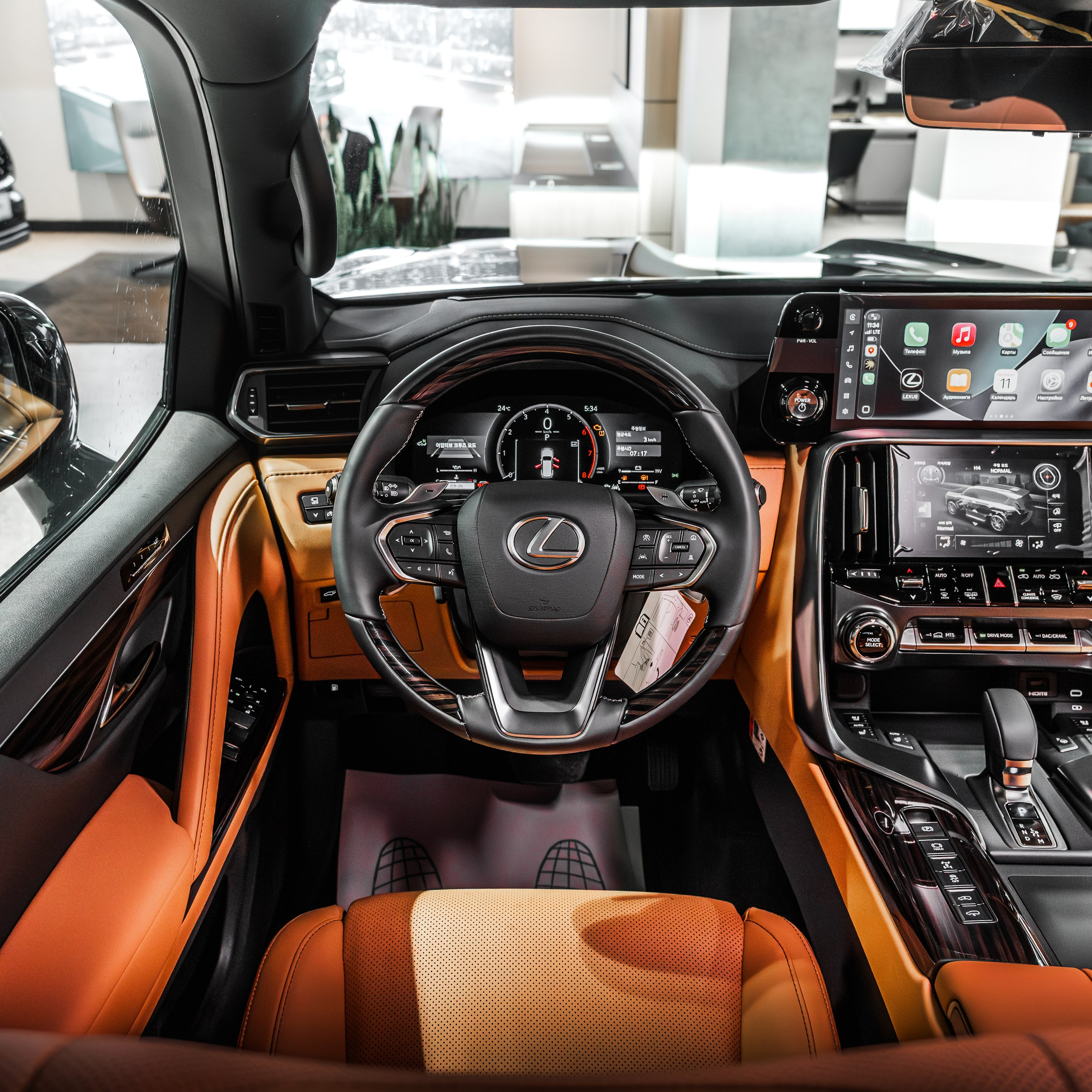 Отзывы. Valya Fleks