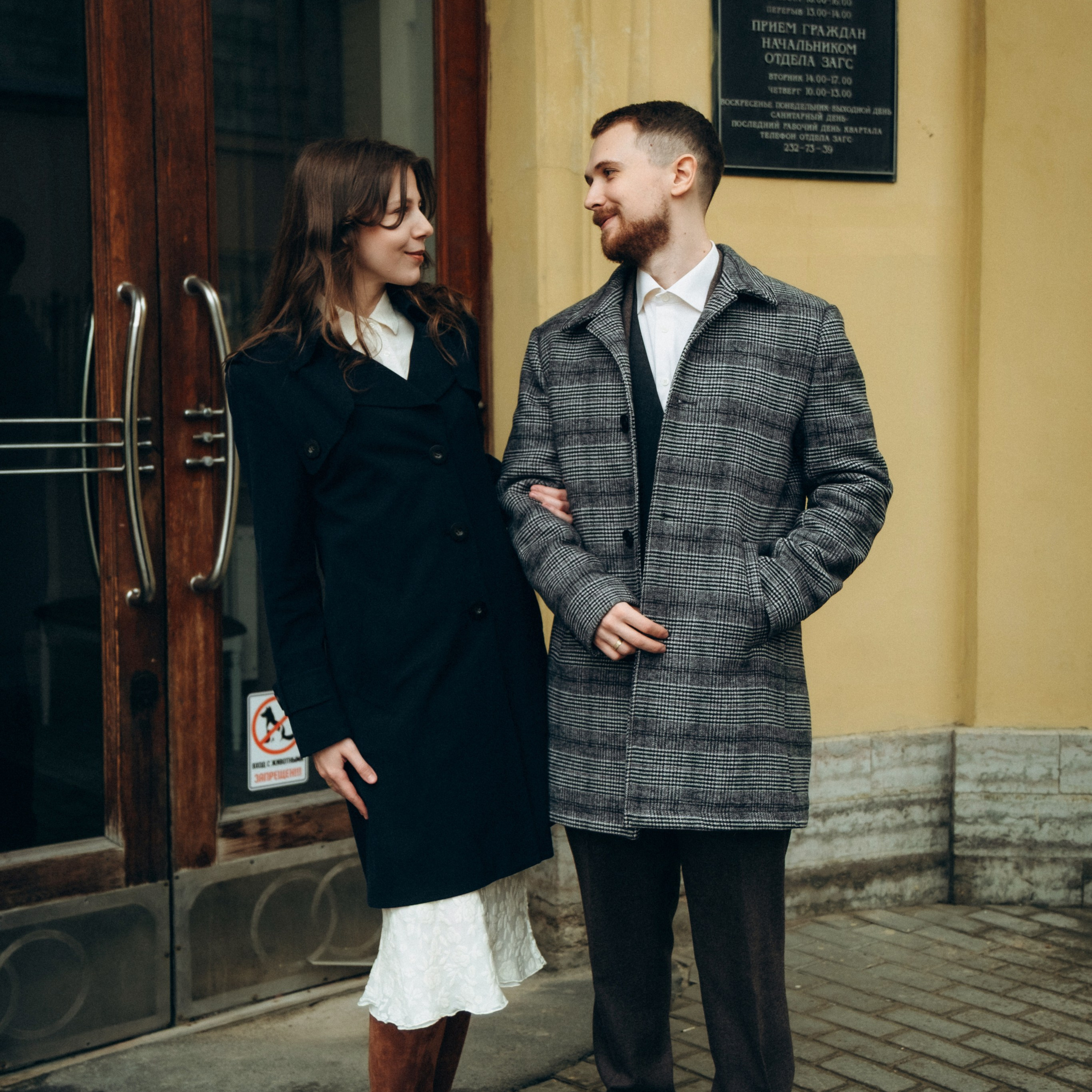 Отзывы. Фотограф в Санкт-Петербурге Кристина Брянская