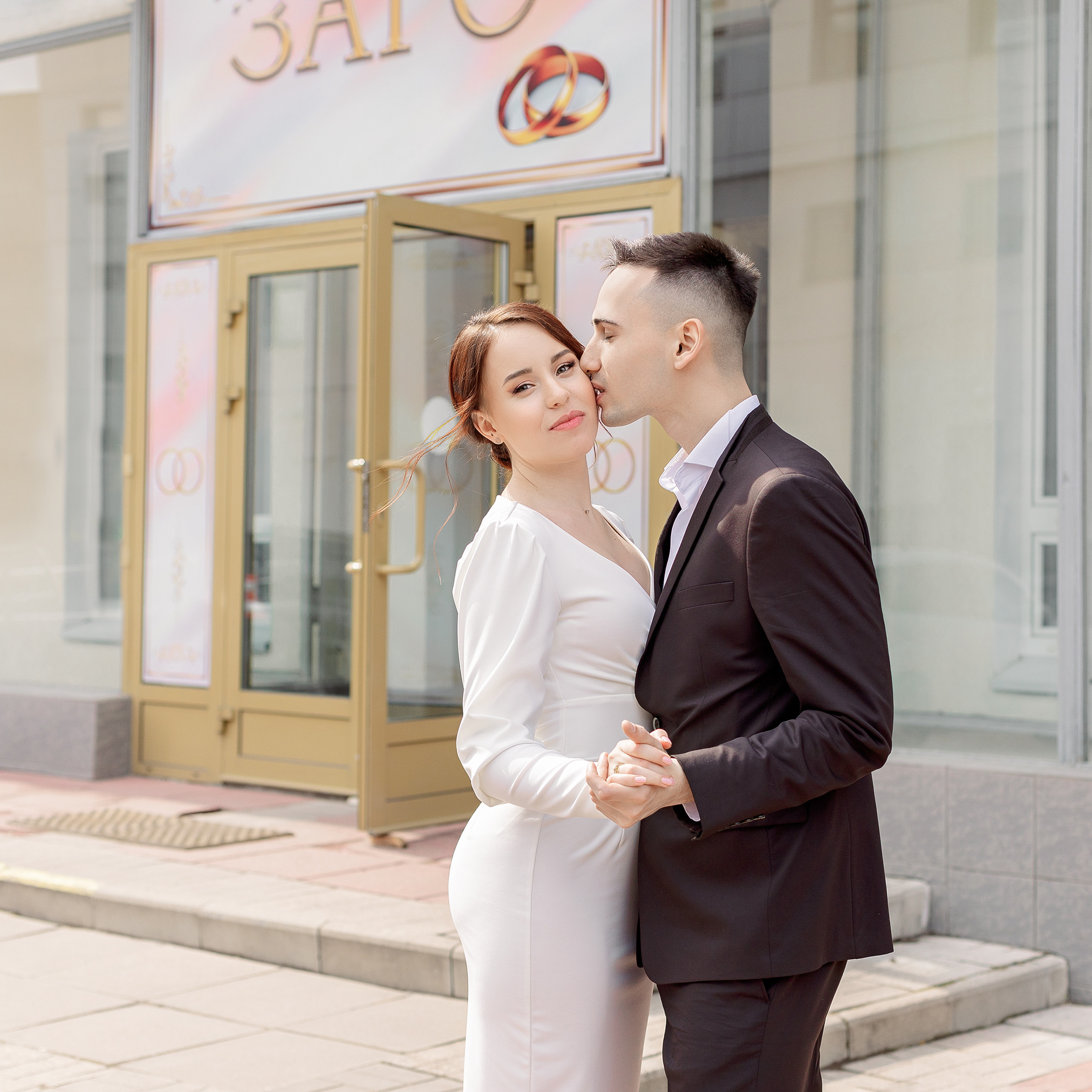 Роспись в Щелковском ЗАГСе