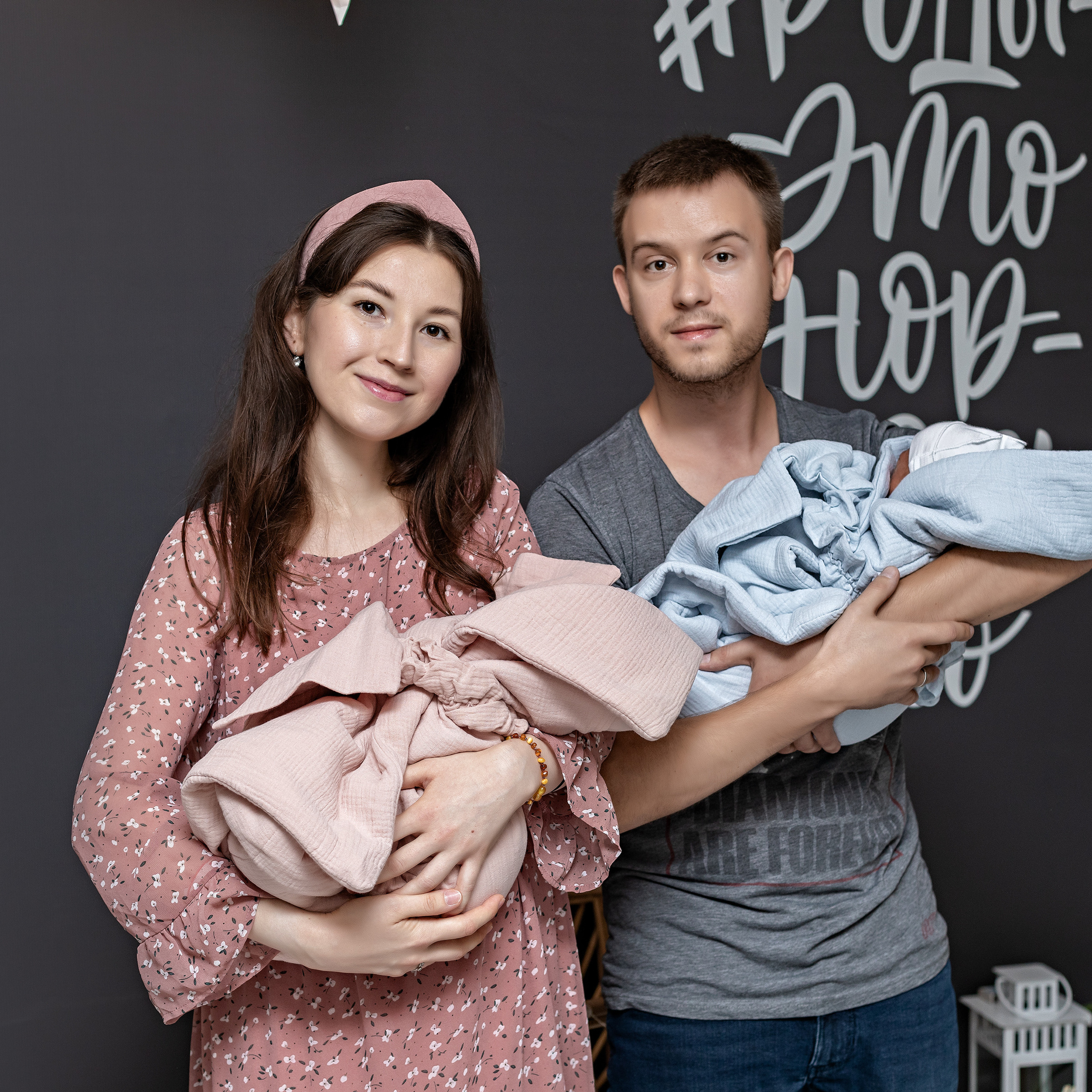 Акушерство.ру