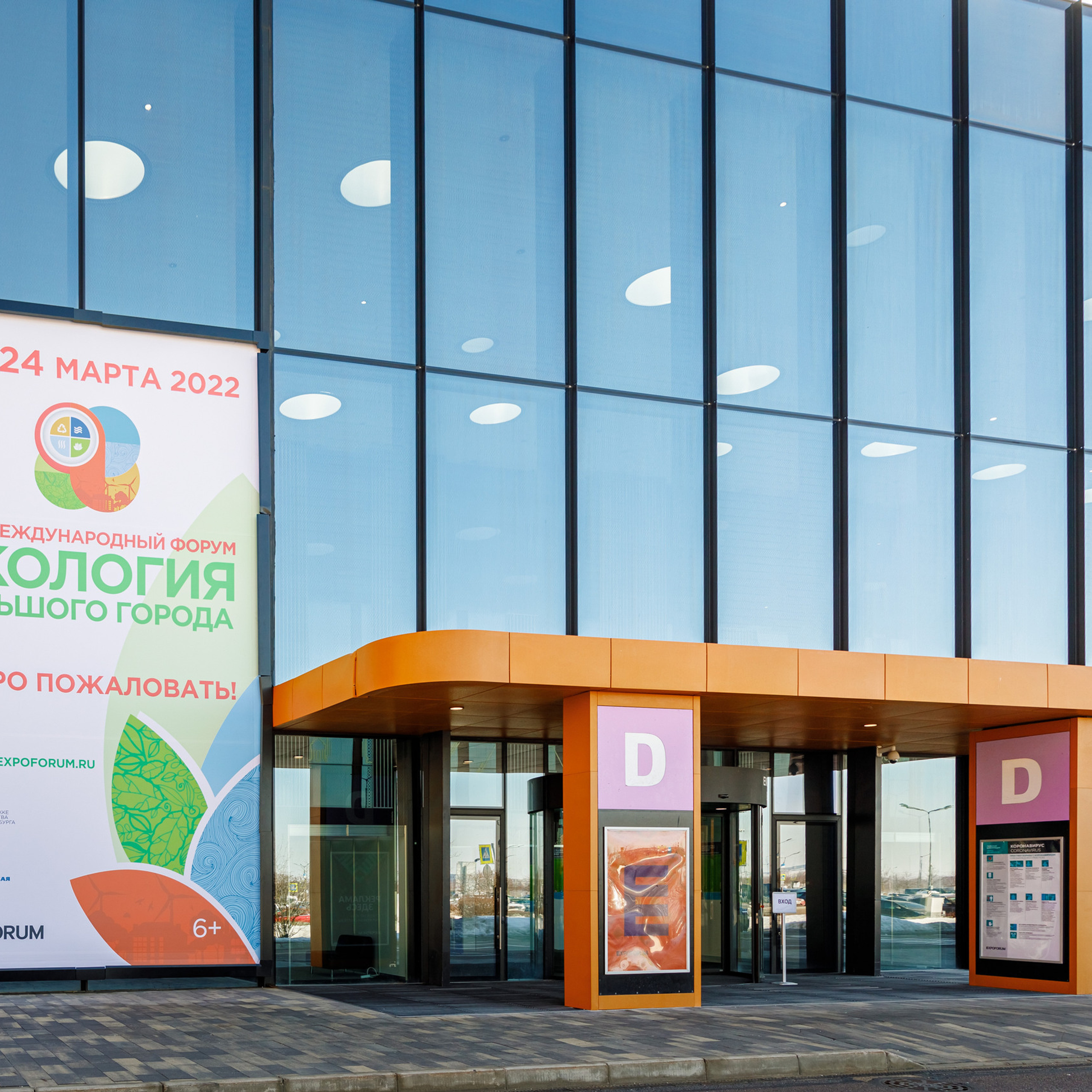 Отзывы о фотографе Сергее Мирошникове (Москва). Репортажный фотограф Москва Сергей Мирошников