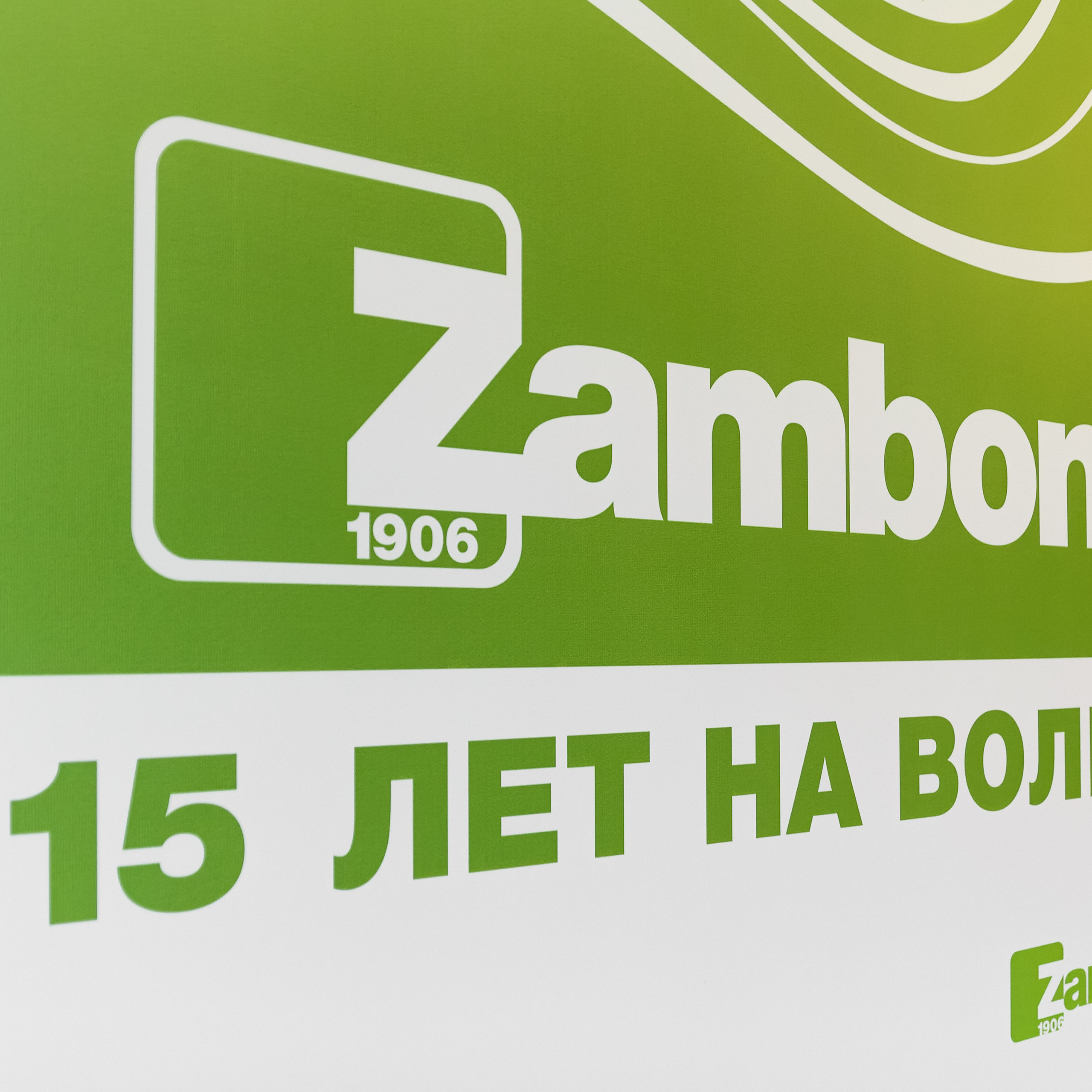 Отзывы о фотографе Сергее Мирошникове (Москва). Репортажный фотограф Москва Сергей Мирошников