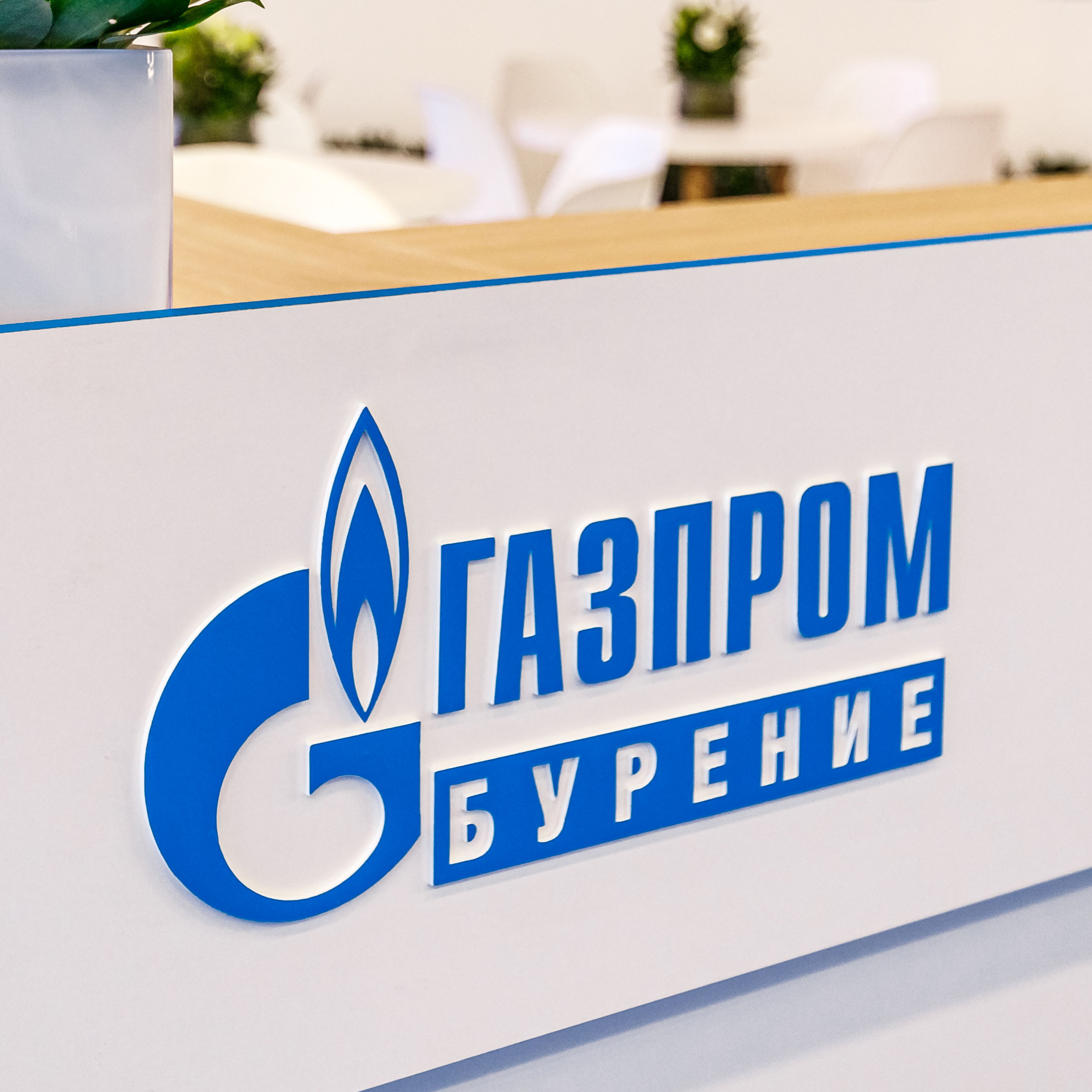 Отзывы о фотографе Сергее Мирошникове (Москва). Репортажный фотограф Москва Сергей Мирошников