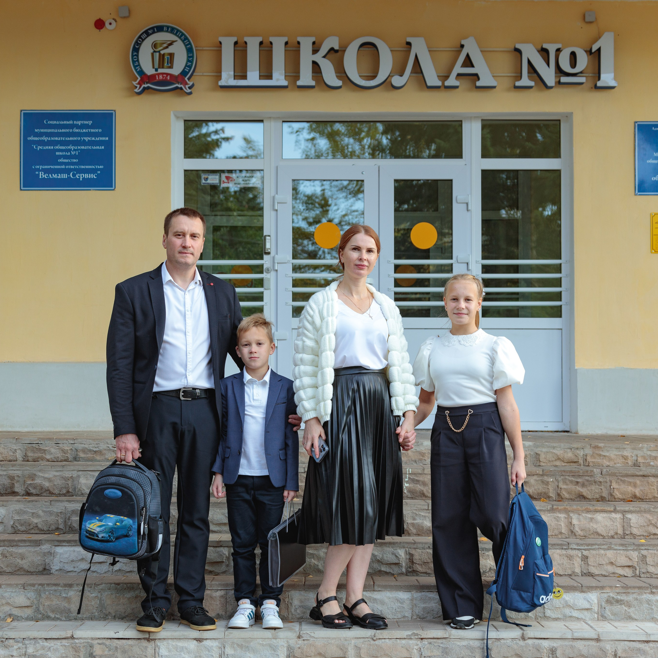 Отзывы о  детском фотографе. Детский семейный фотограф Великие Луки Анна Никонова