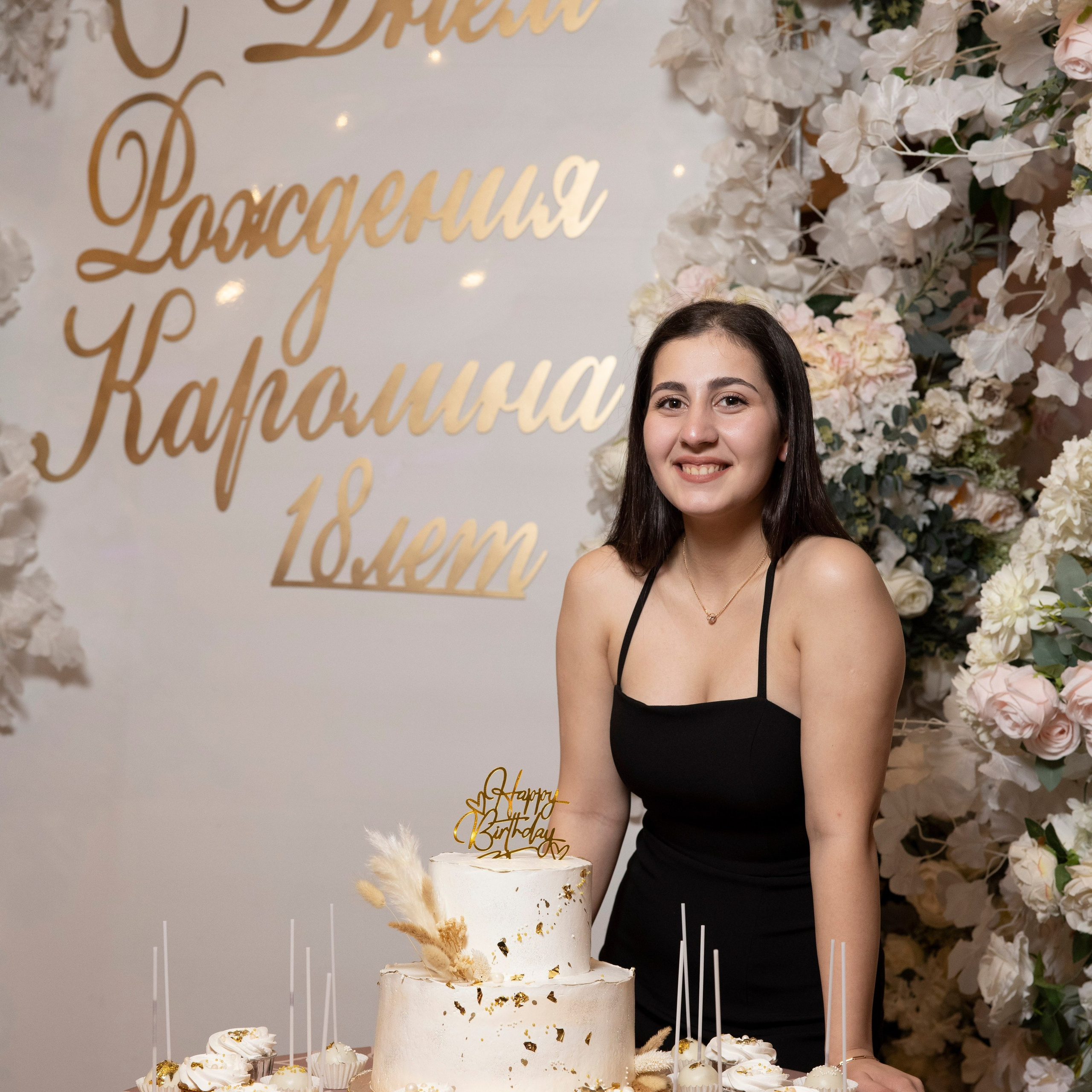 Отзывы. Свадебный и семейный фотограф в Сочи Ильнур Гатин