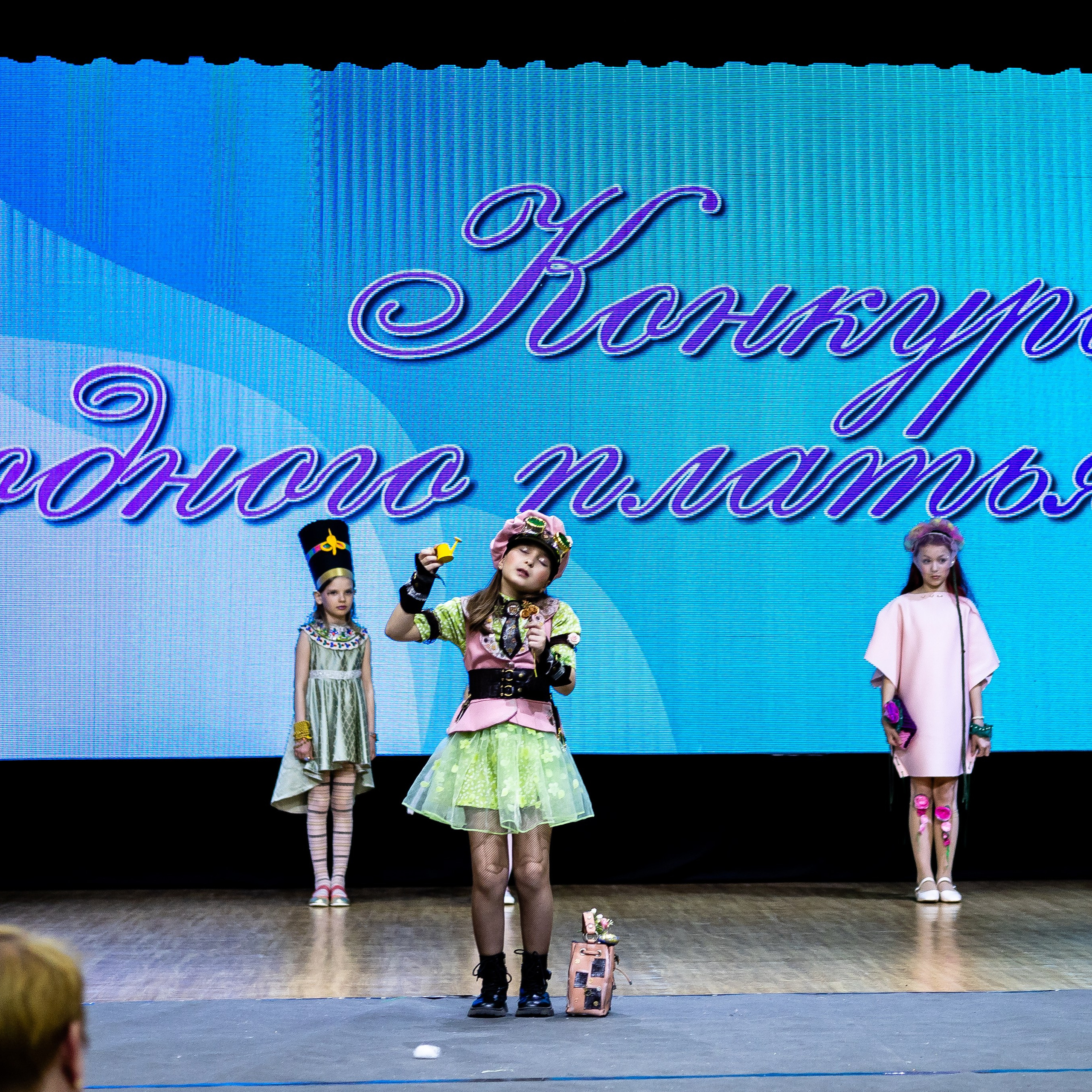 Стим-панк. Школа для девочек во Владивостоке — Само Совершенство