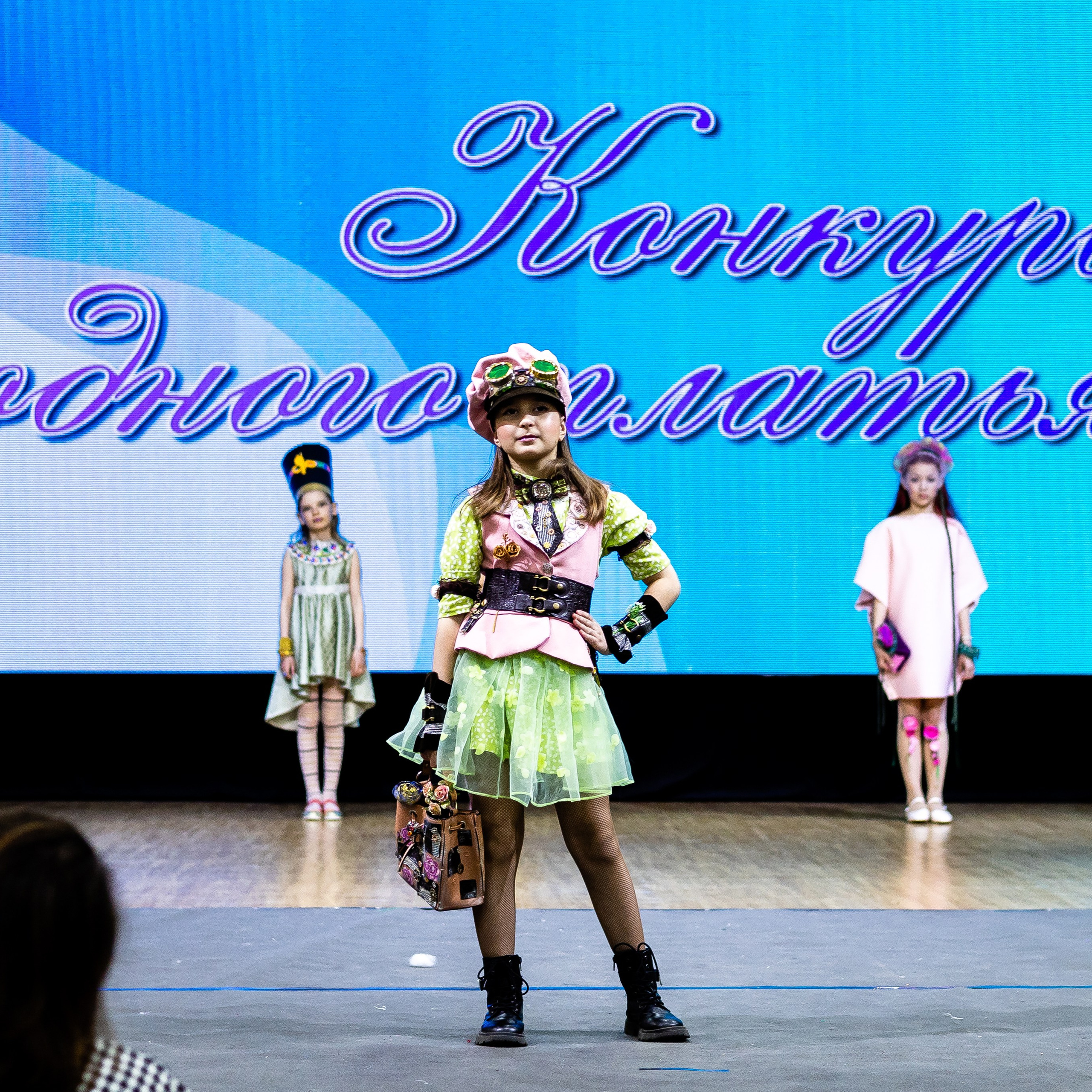 Стим-панк. Школа для девочек во Владивостоке — Само Совершенство