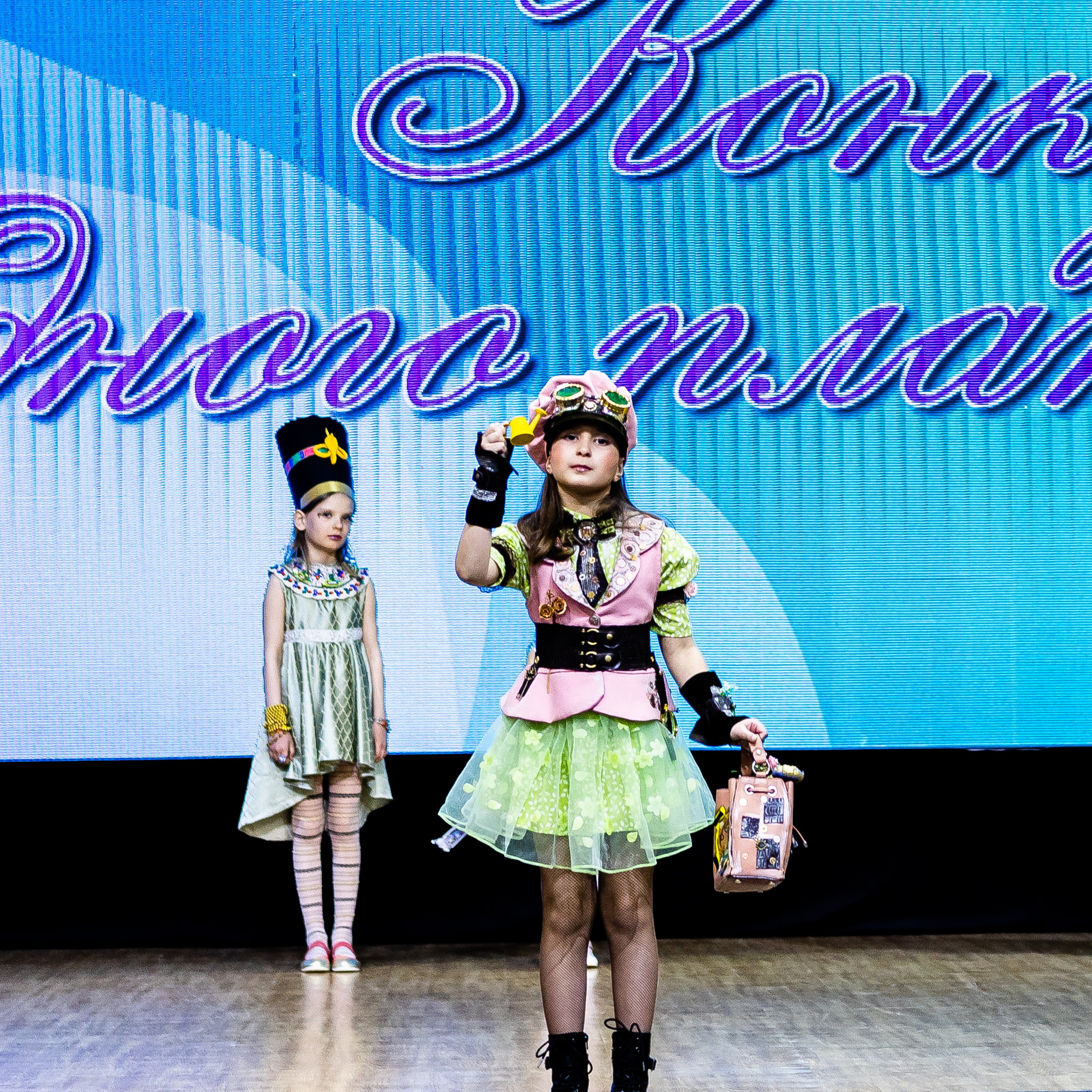 Стим-панк. Школа для девочек во Владивостоке — Само Совершенство