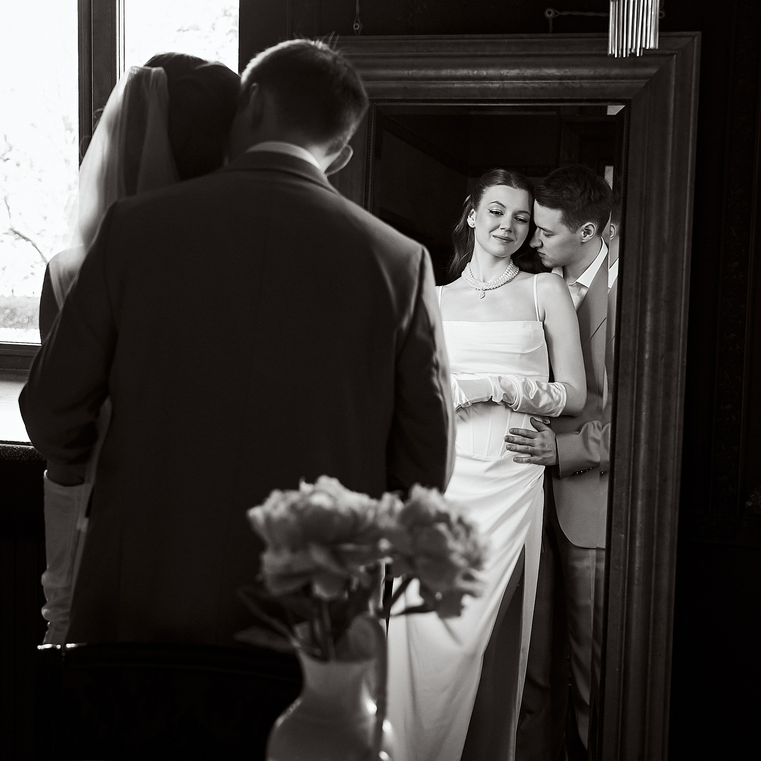 Александр & Анастасия