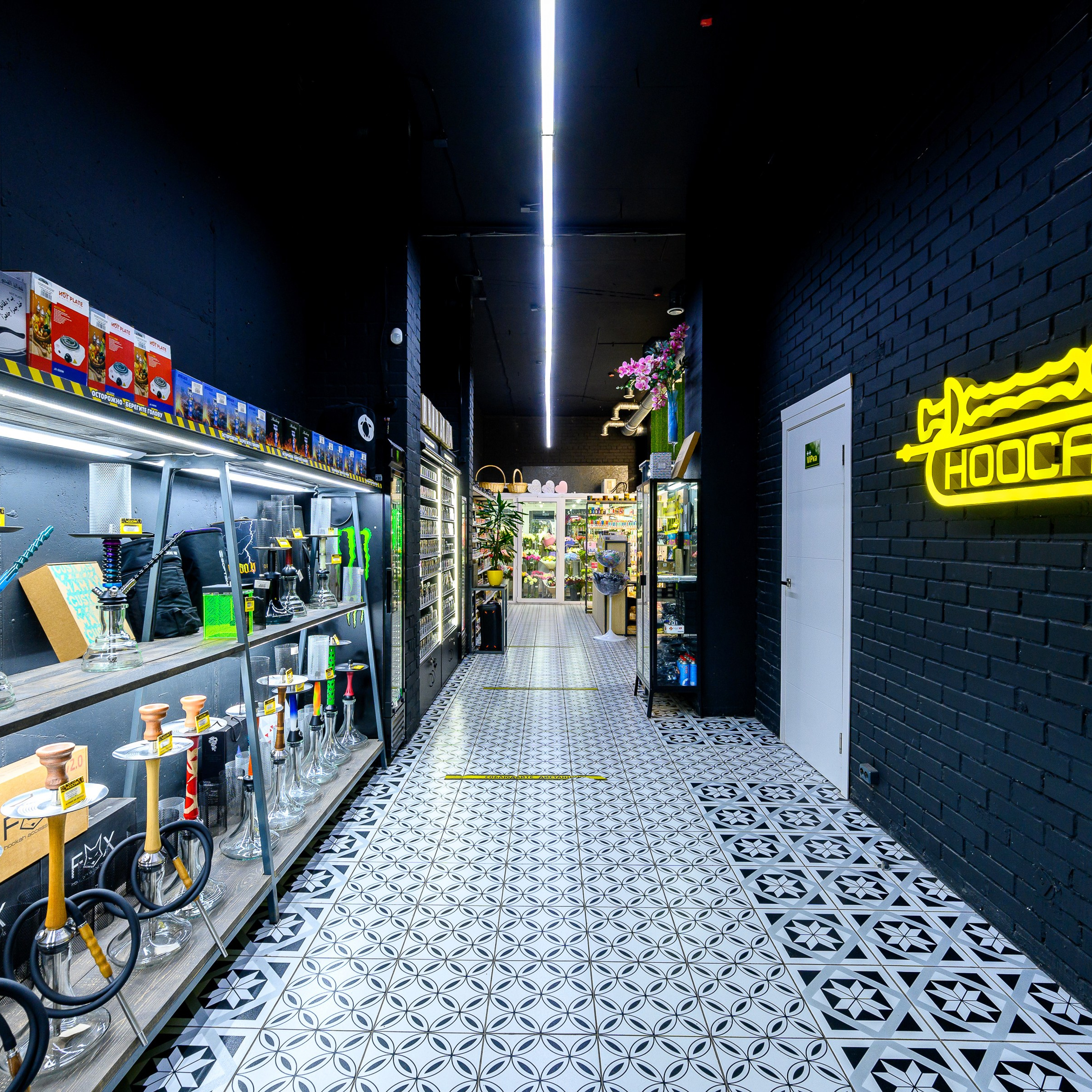 Магазин кальянов Hoocar