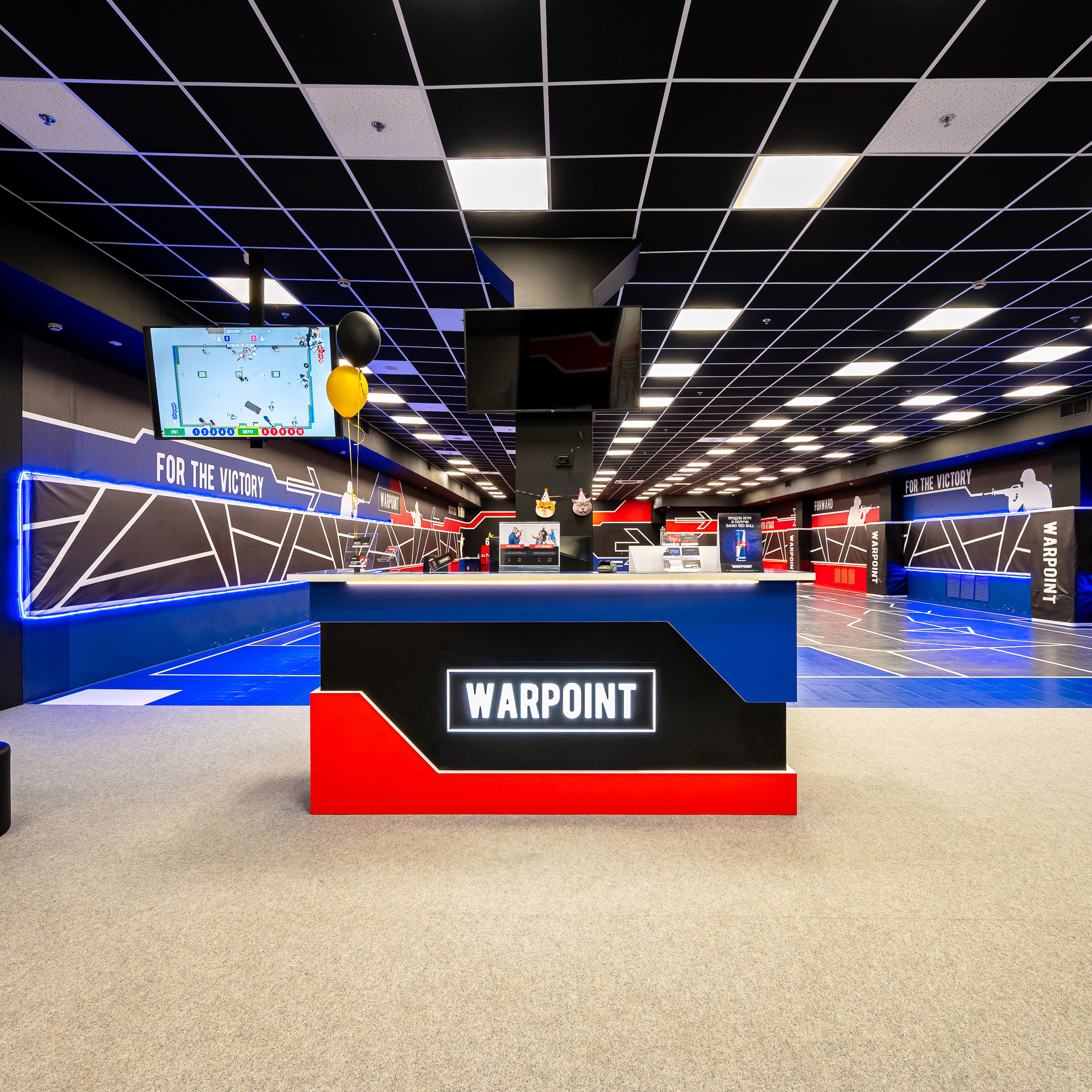 Клуб виртуальной реальности WARPOINT