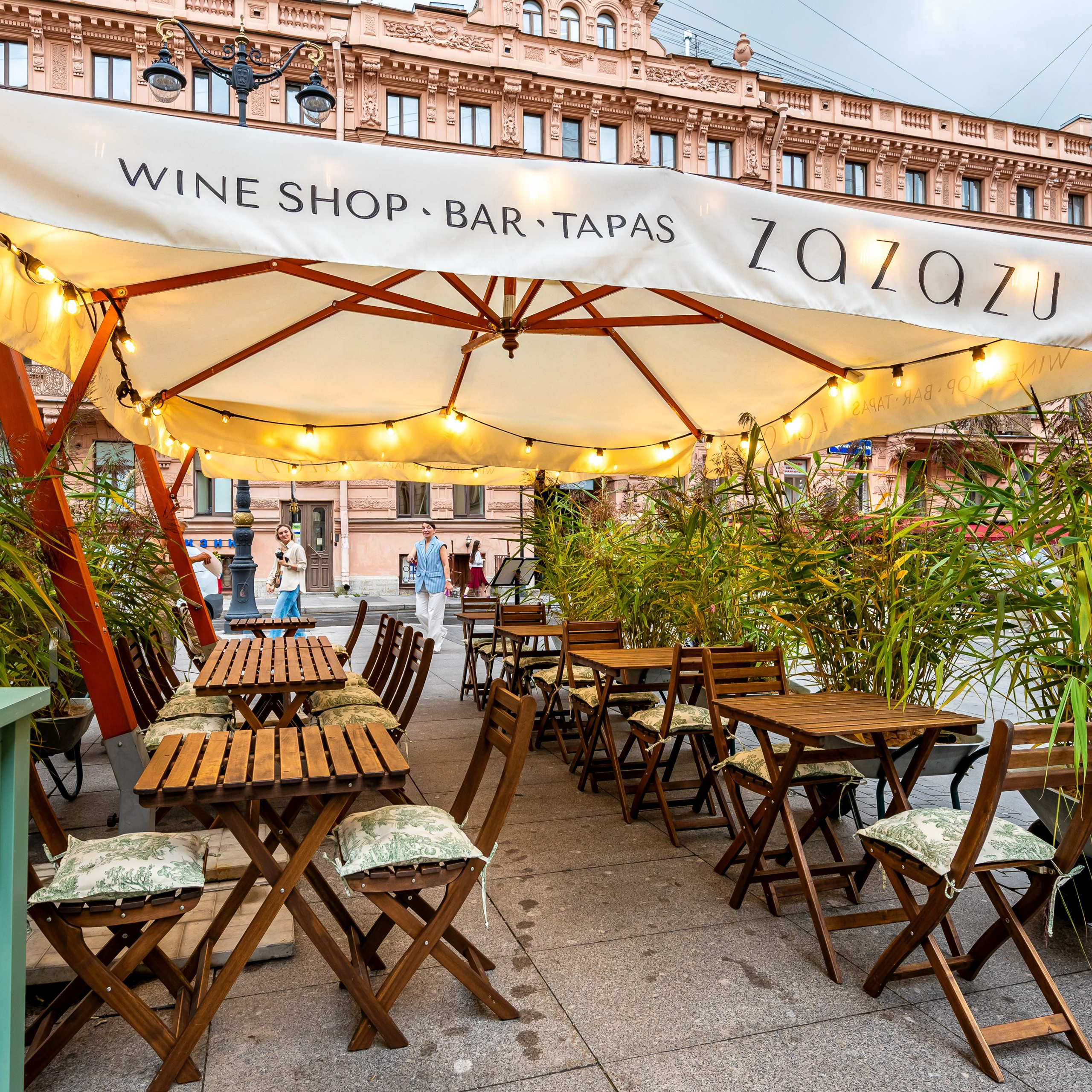 Винный бар ZAZAZU