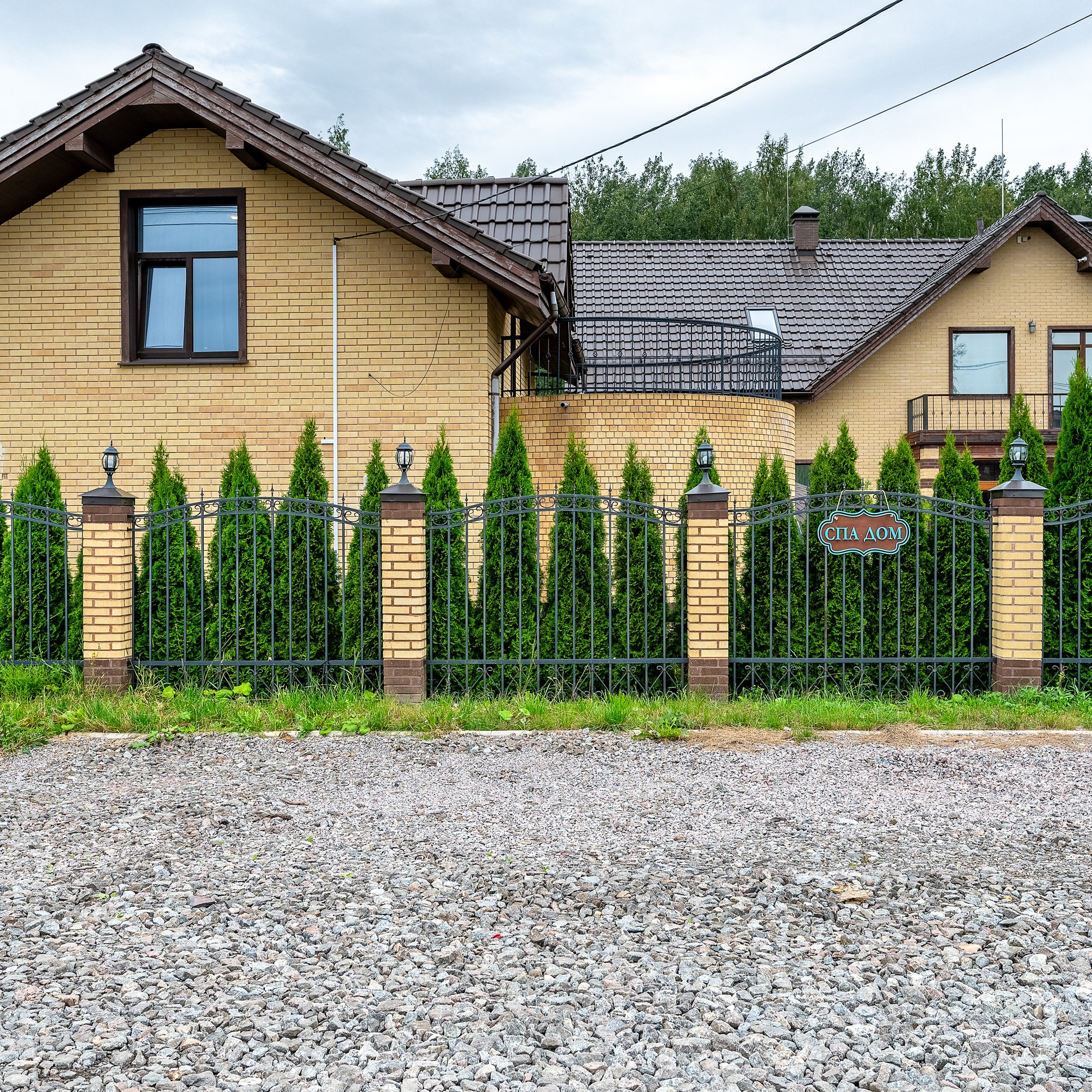 Интерьерный фотограф в Санкт-Петербурге. Интерьерный фотограф. Фото- видеосъемка недвижимости Санкт-Петербург