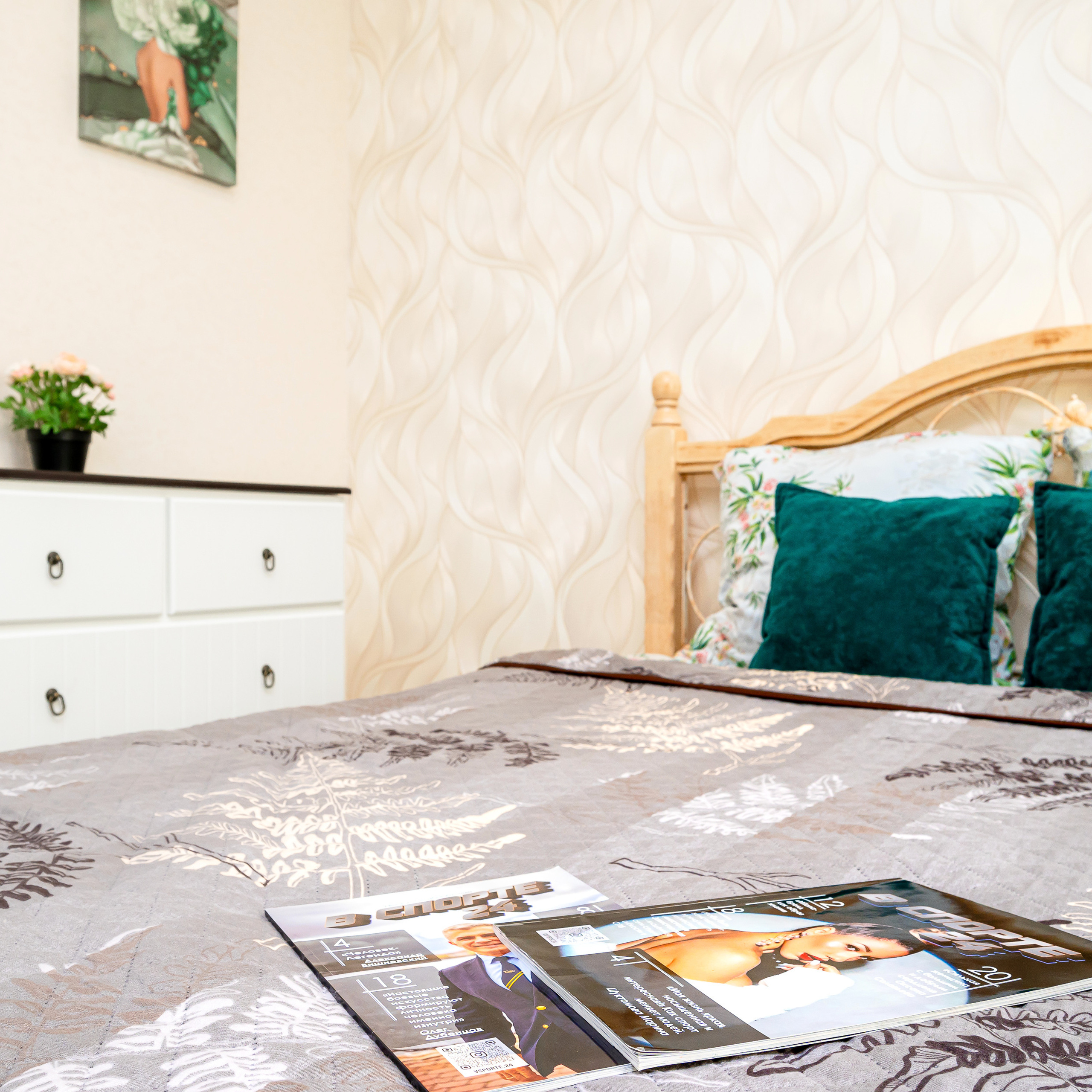 Интересная студия под сдачу в аренду