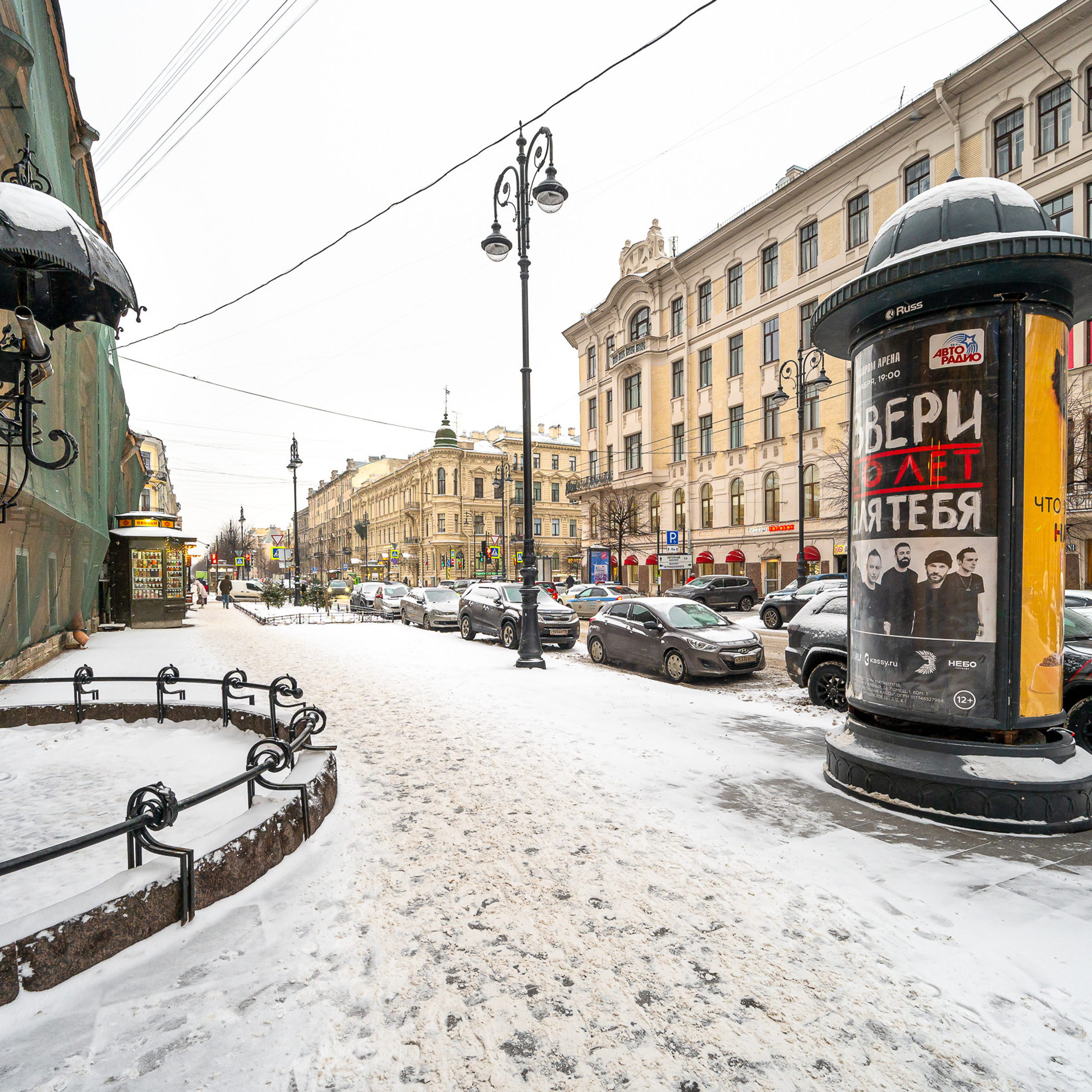 Студия для сдачи в аренду в историческом центре Спб