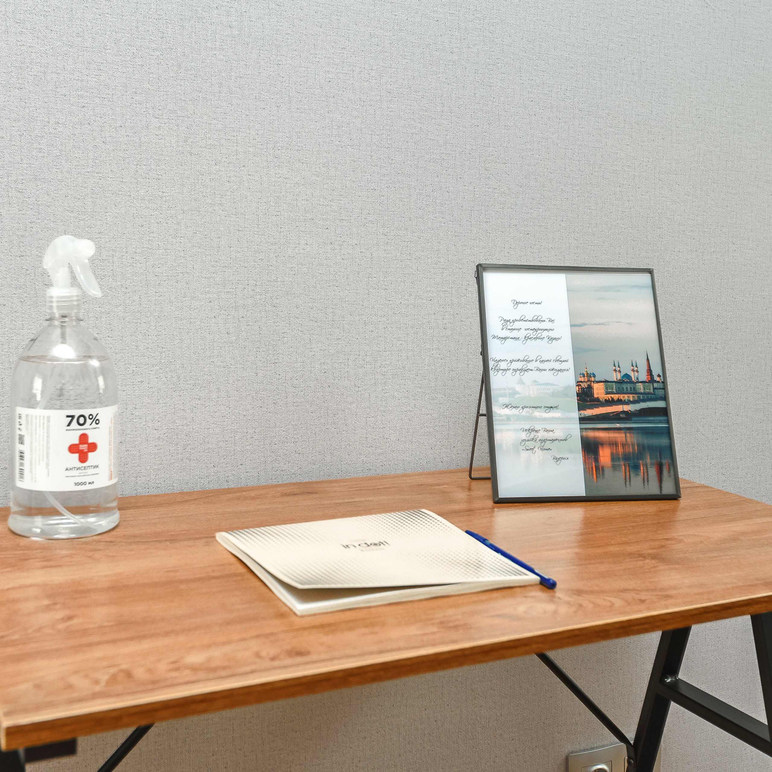 Интерьерный фотограф в Санкт-Петербурге. Интерьерный фотограф. Фото- видеосъемка недвижимости Санкт-Петербург