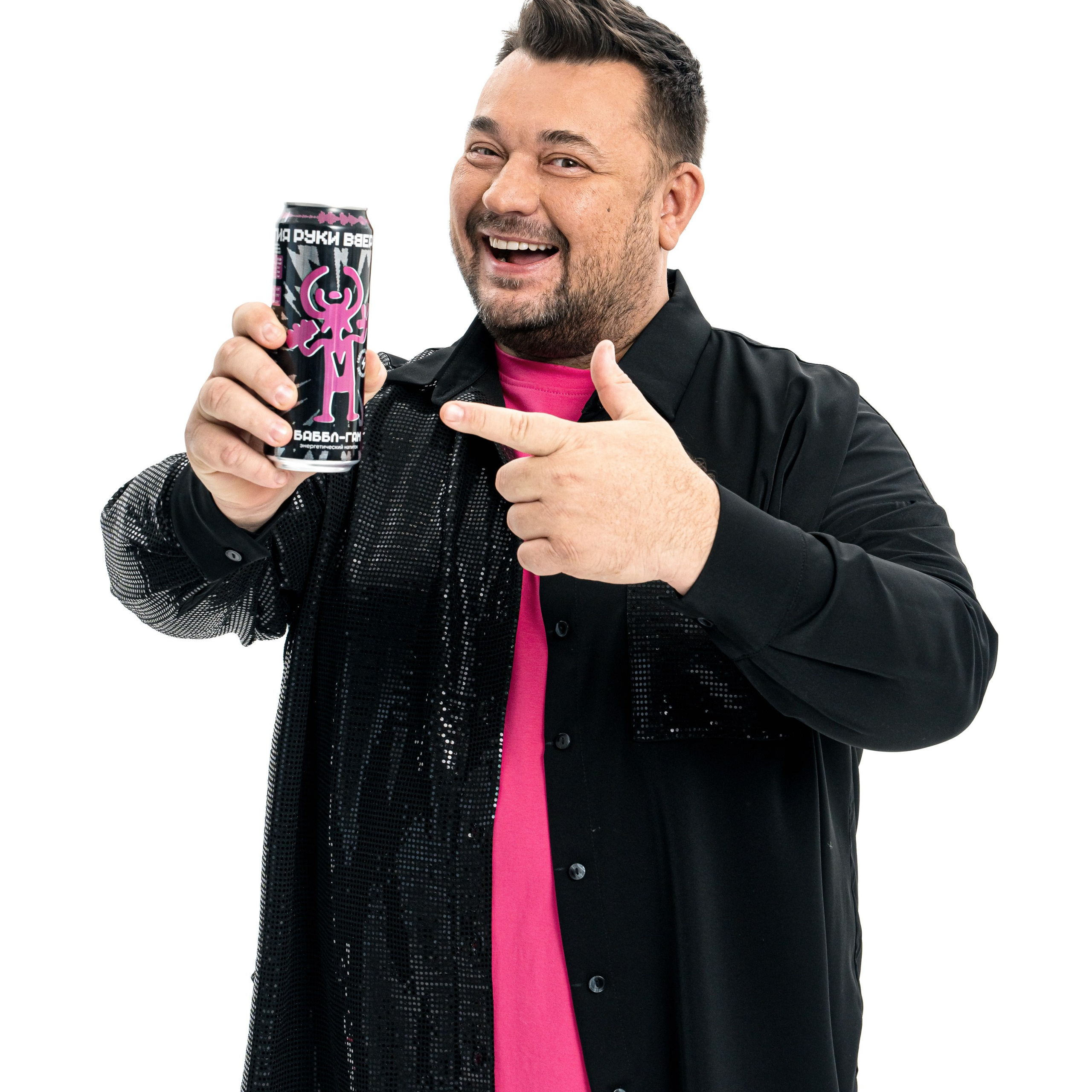 Энергия «Руки Вверх»