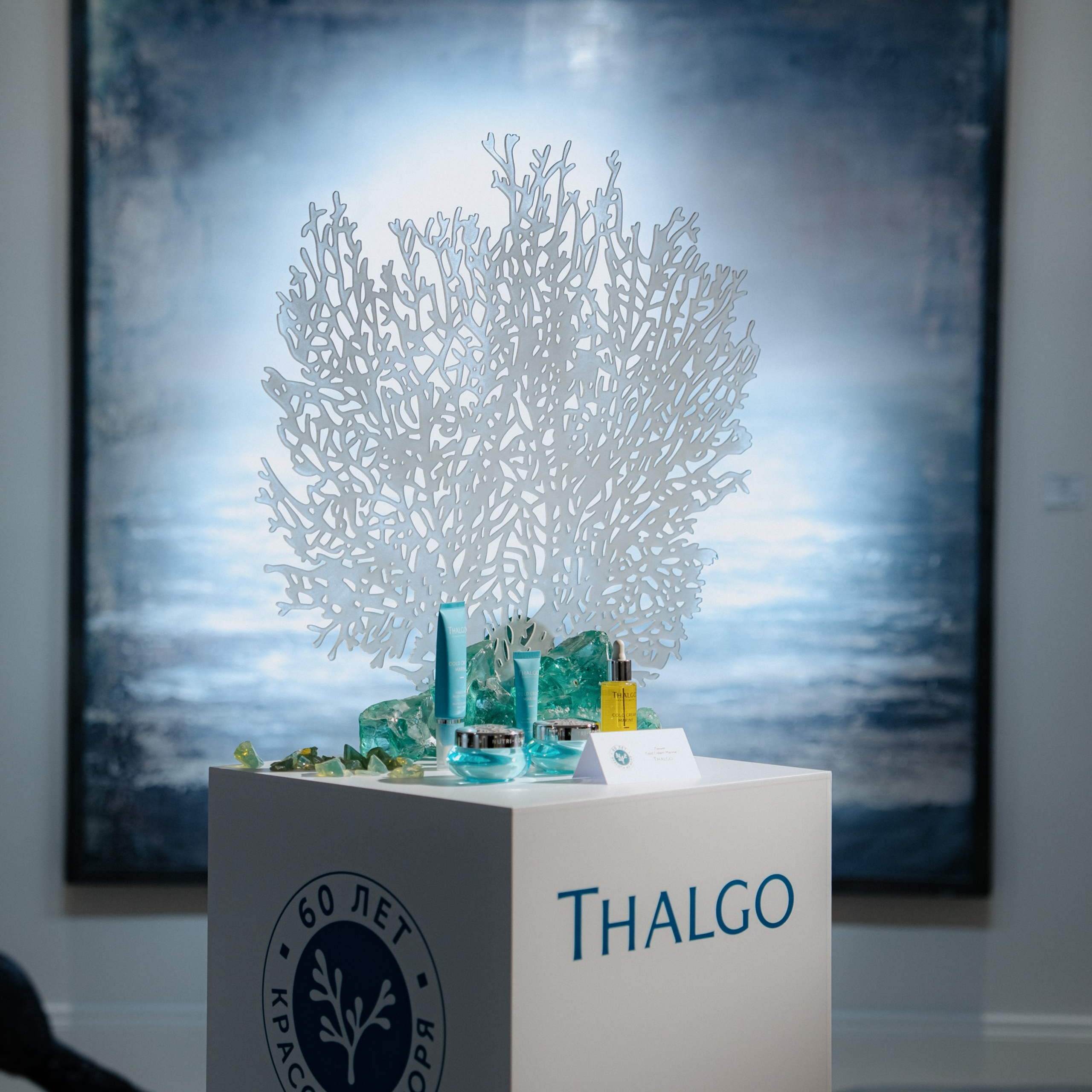 for THALGO BEAUTY