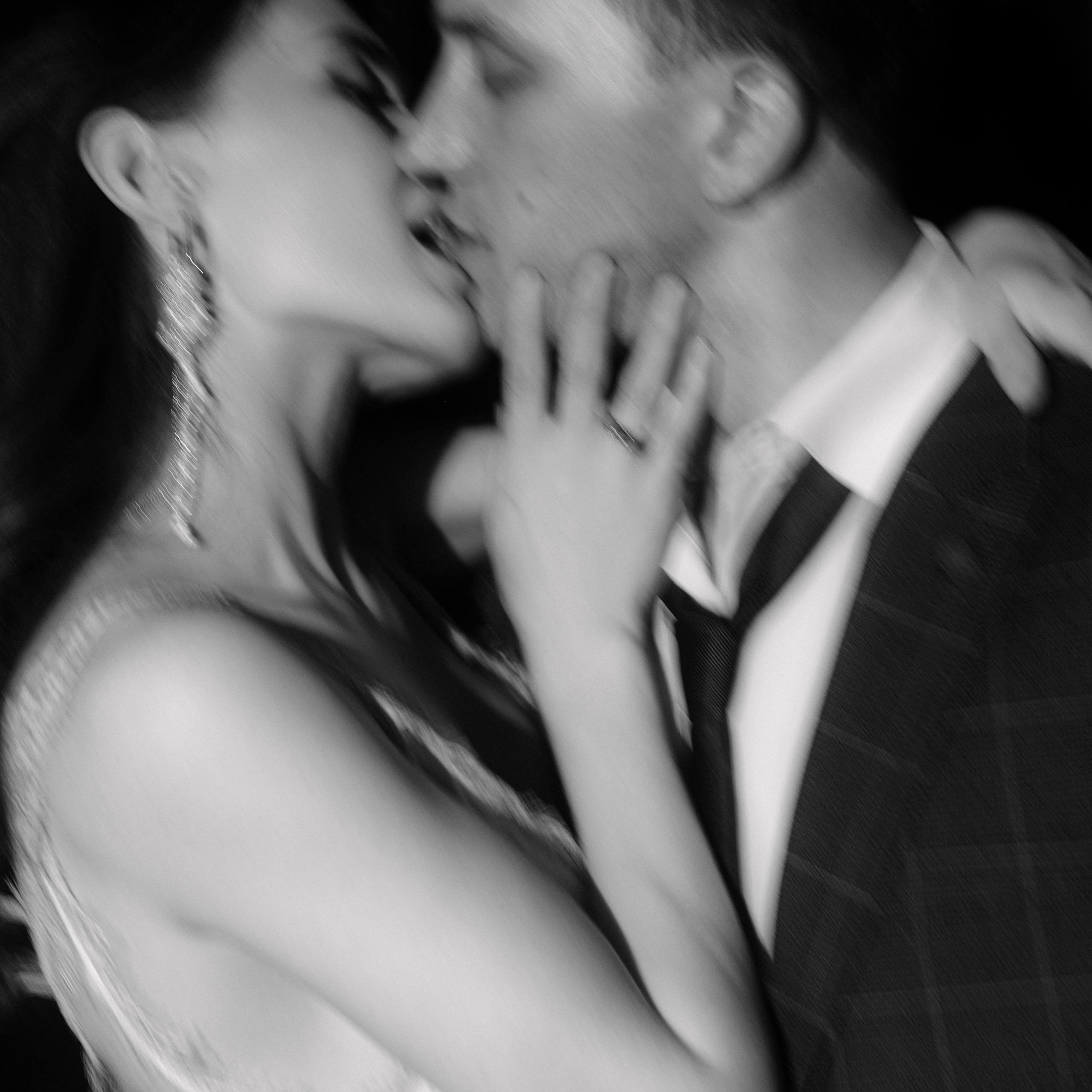 Юлия и Стас