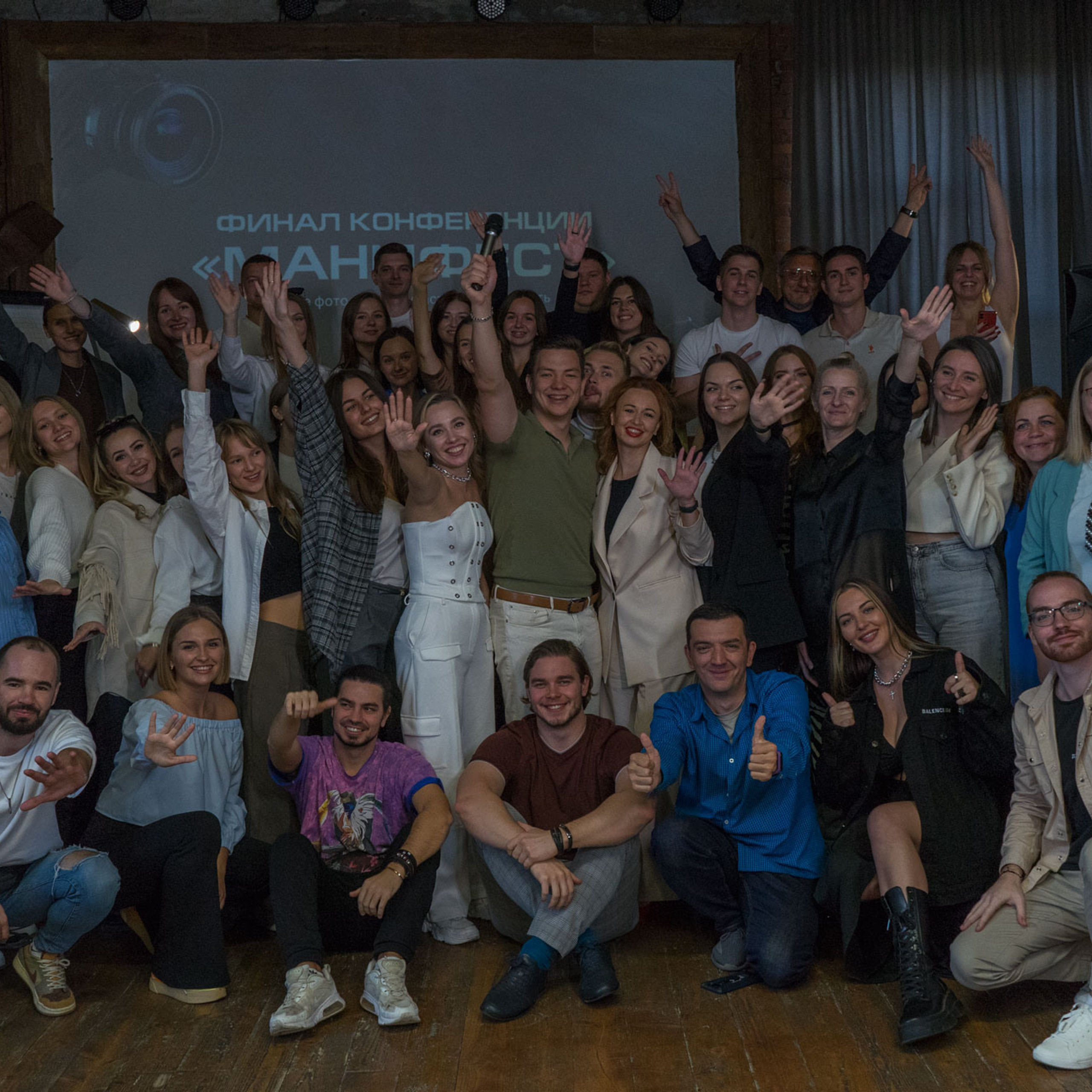 Отзывы. Главная