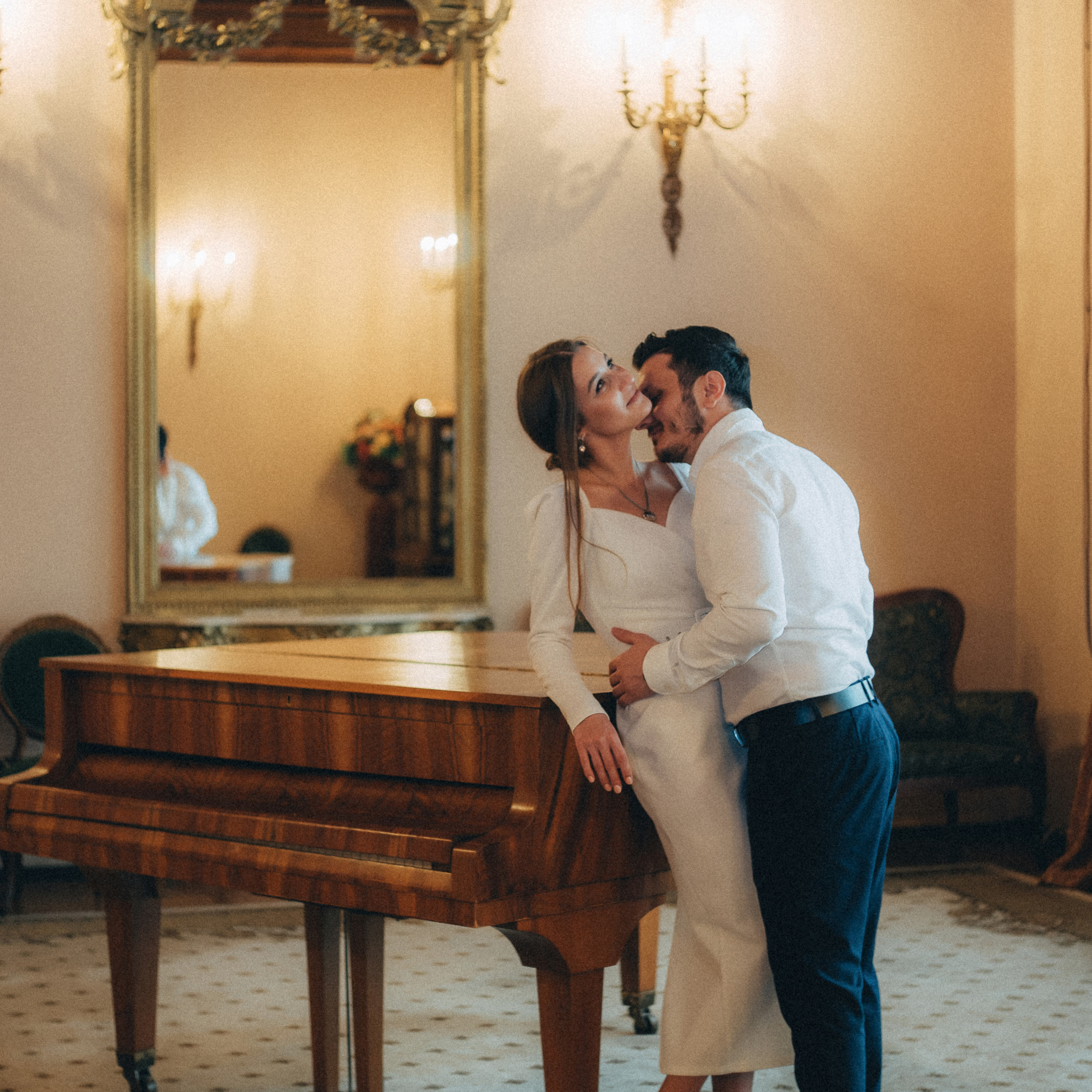 Алина и Мустафа