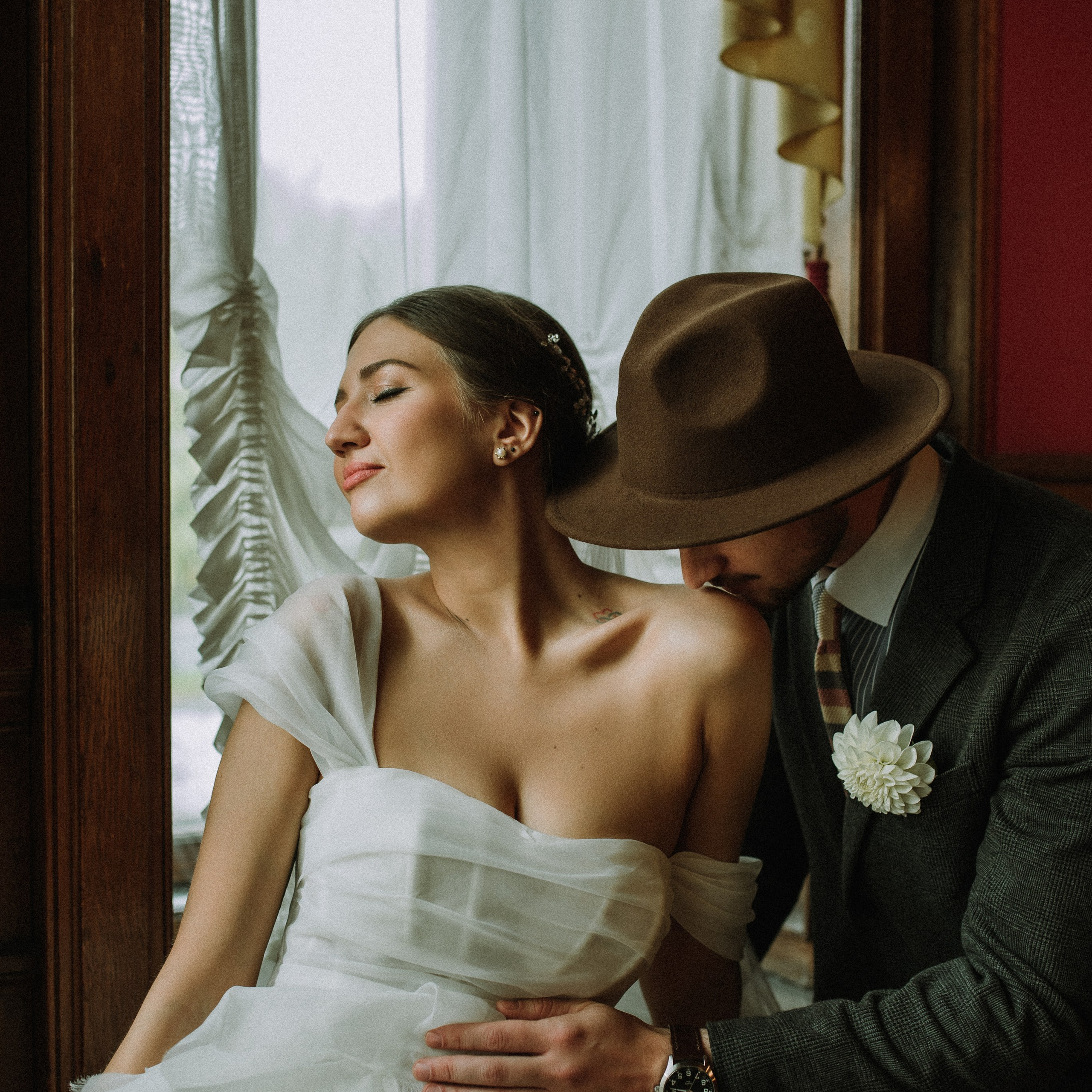 Ваня и Настя