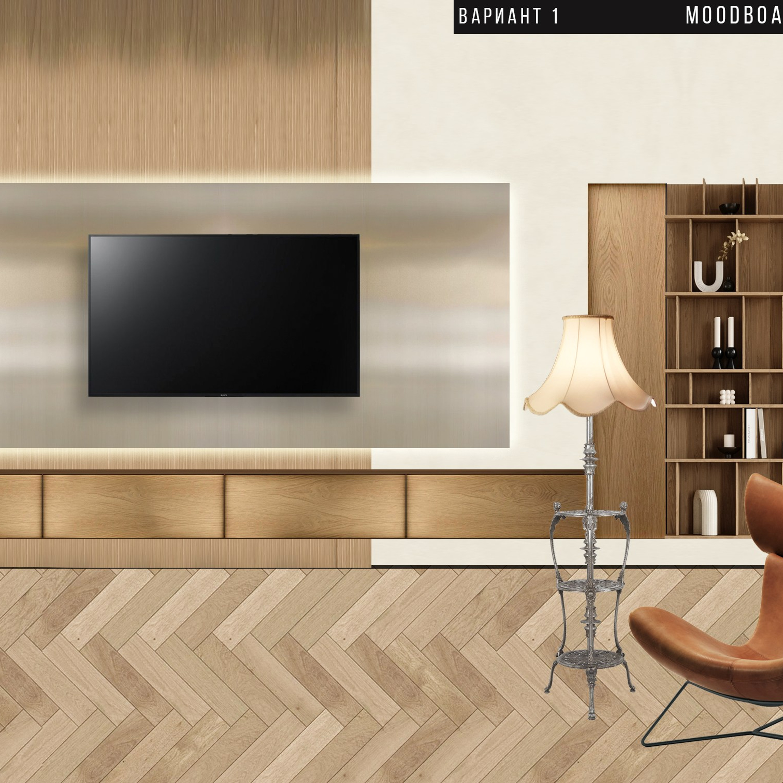 ул. Медынская | МОСКВА