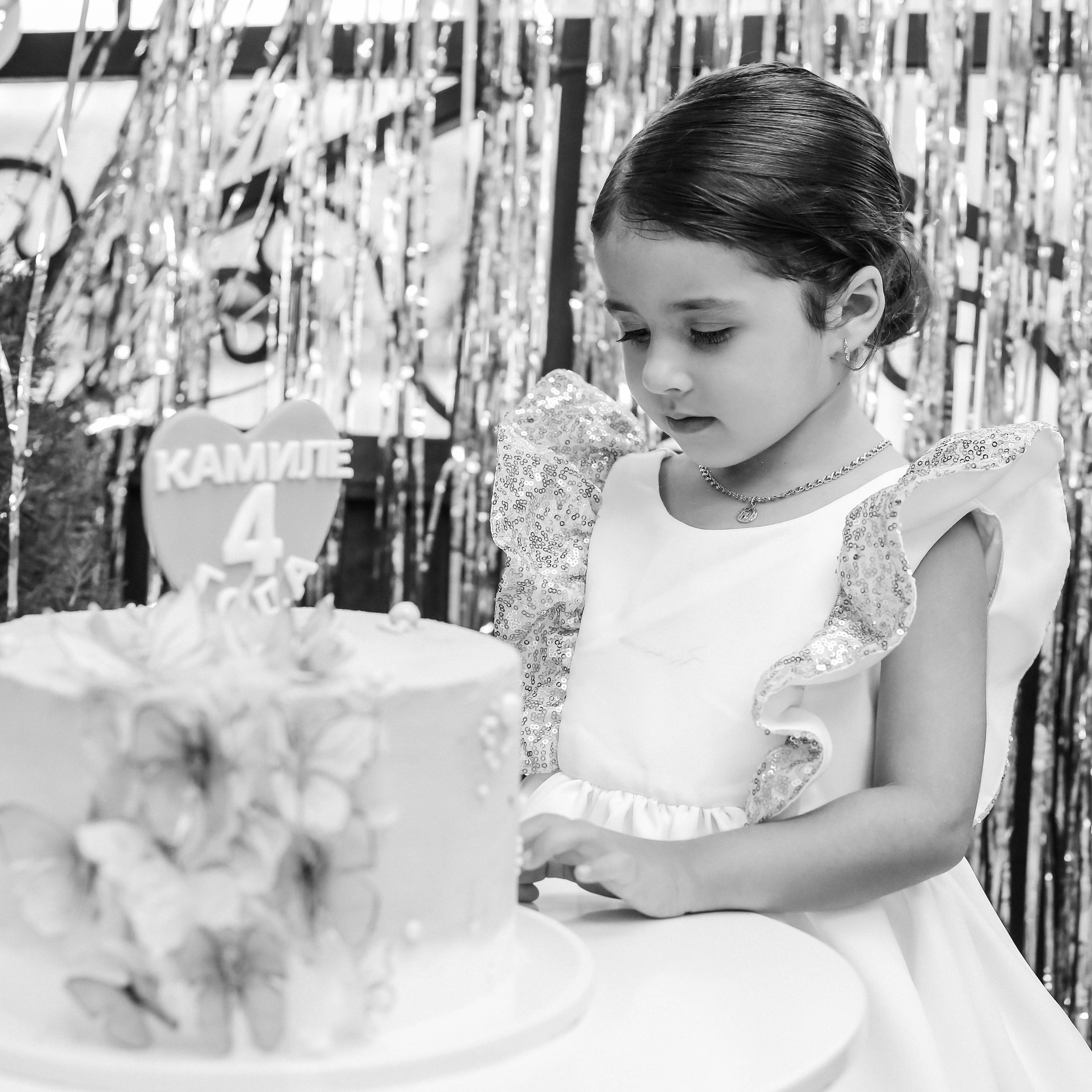 Kamila birtdays 0-5 years