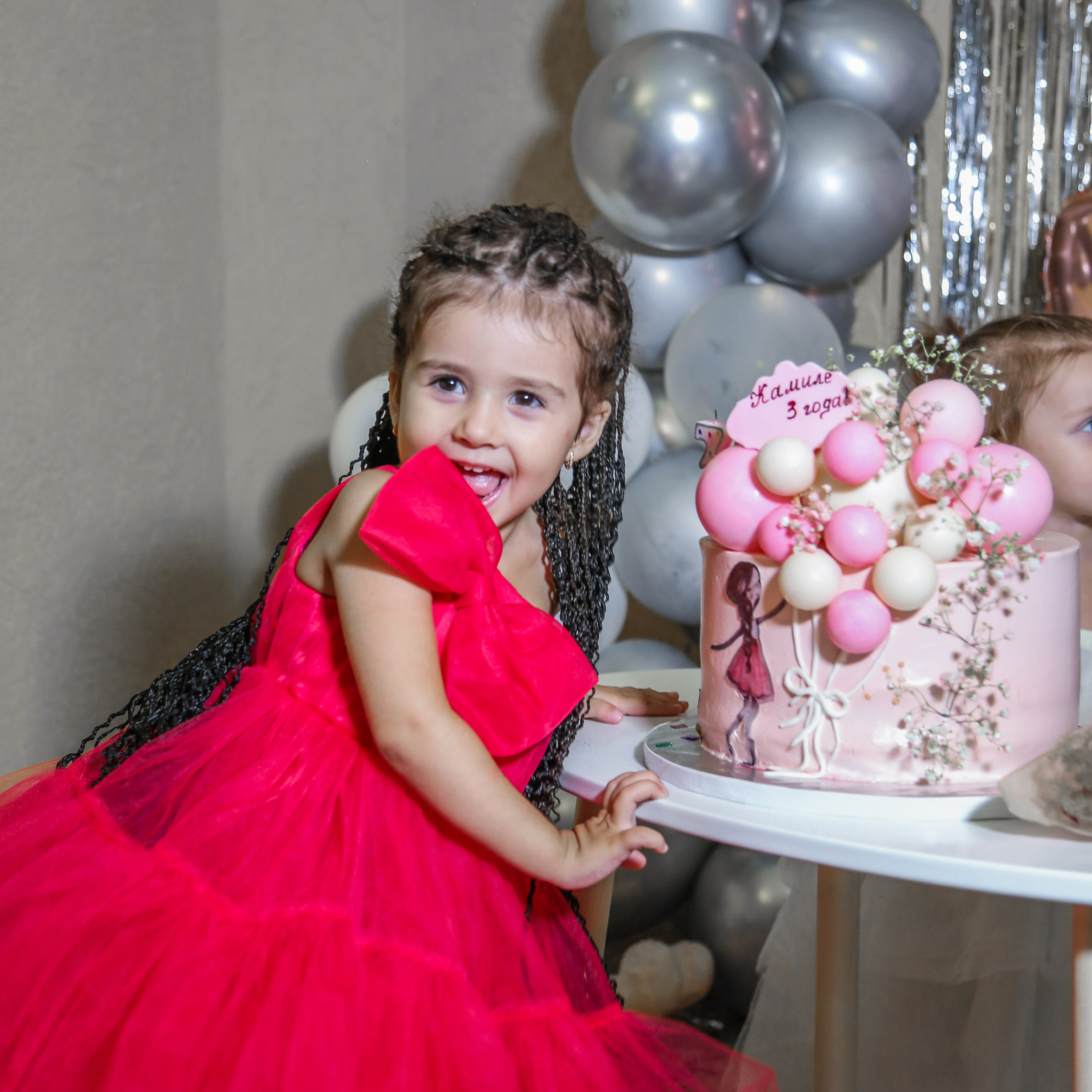 Kamila birtdays 0-5 years