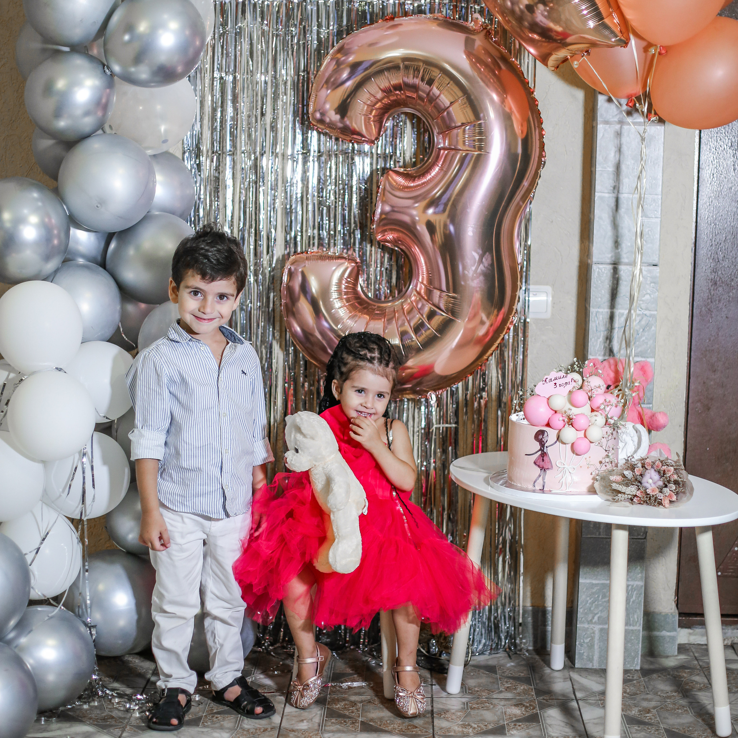 Kamila birtdays 0-5 years