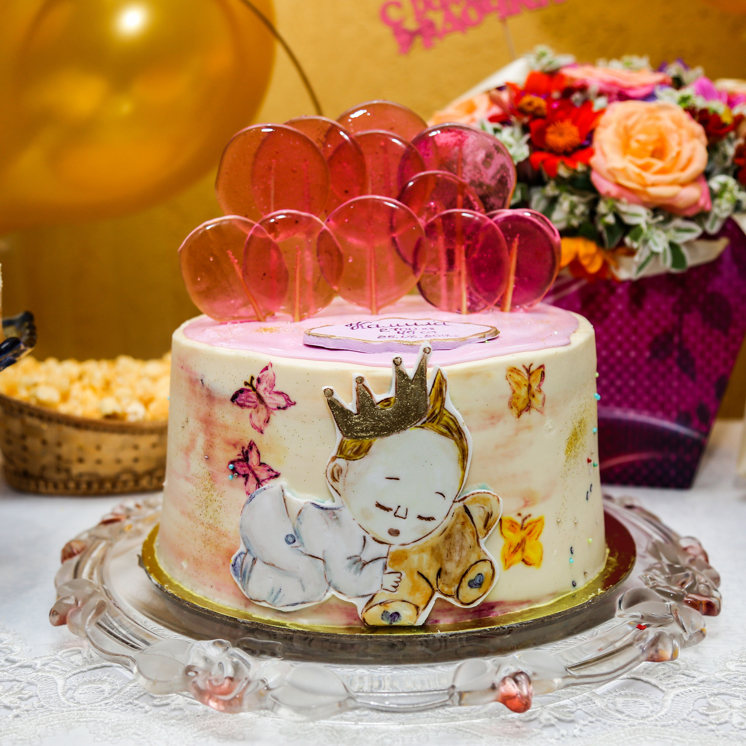 Kamila birtdays 0-5 years