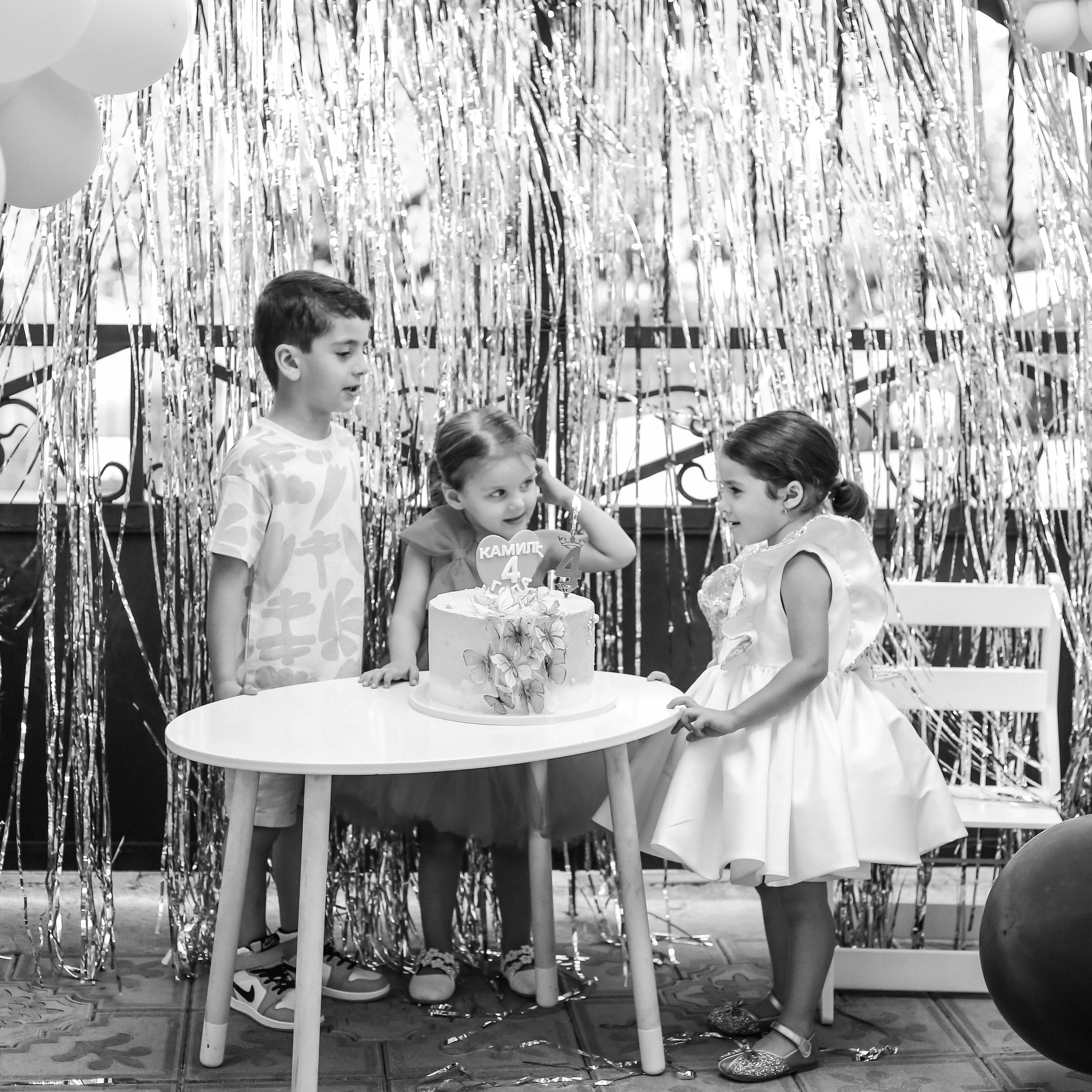 Kamila birtdays 0-5 years