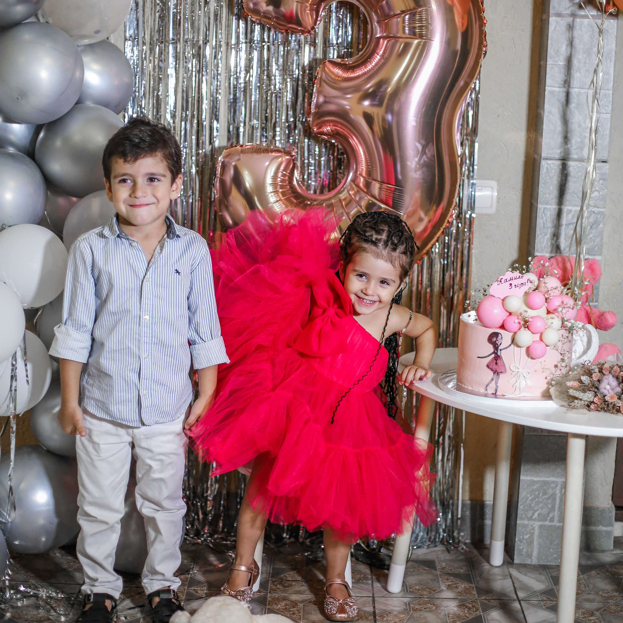 Kamila birtdays 0-5 years