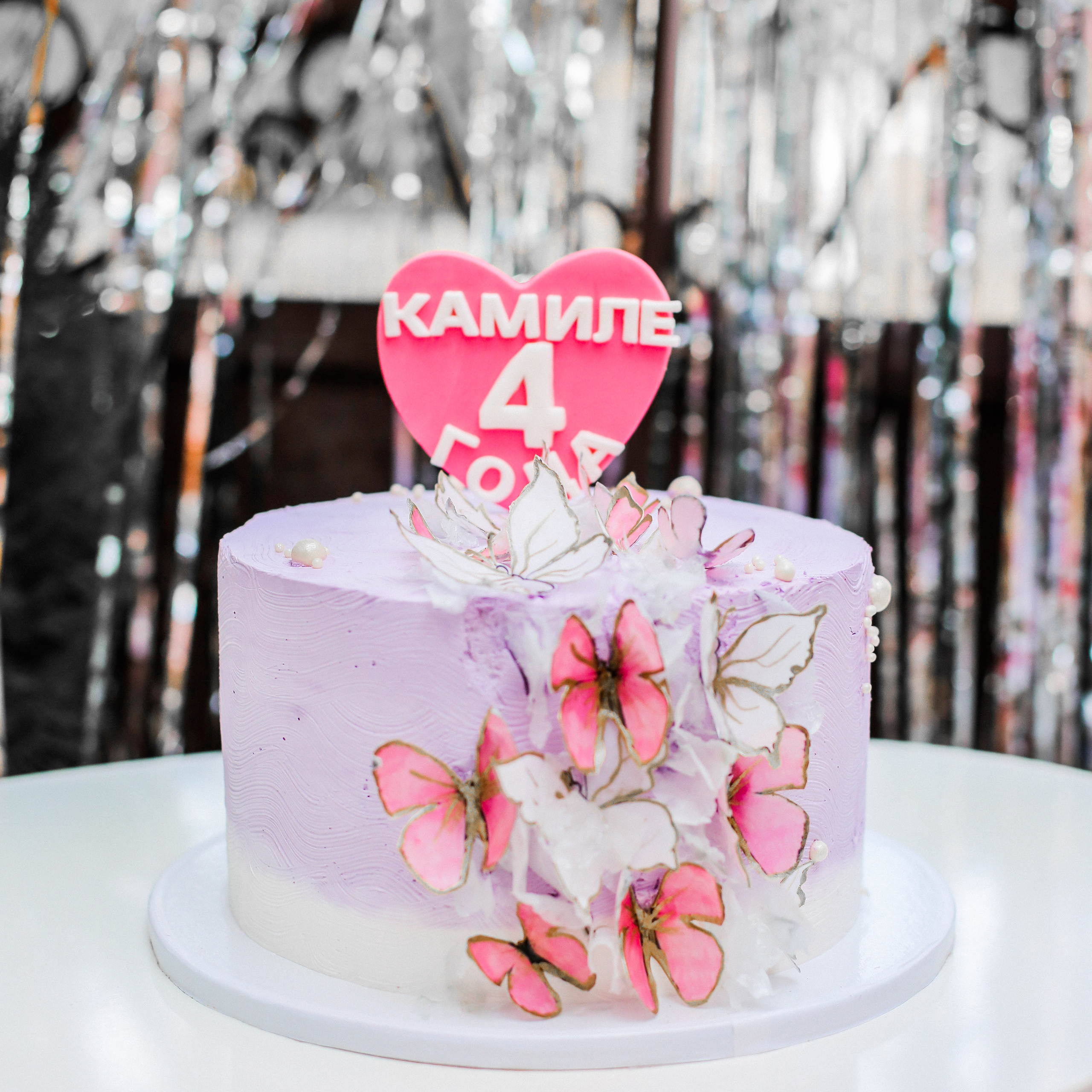 Kamila birtdays 0-5 years