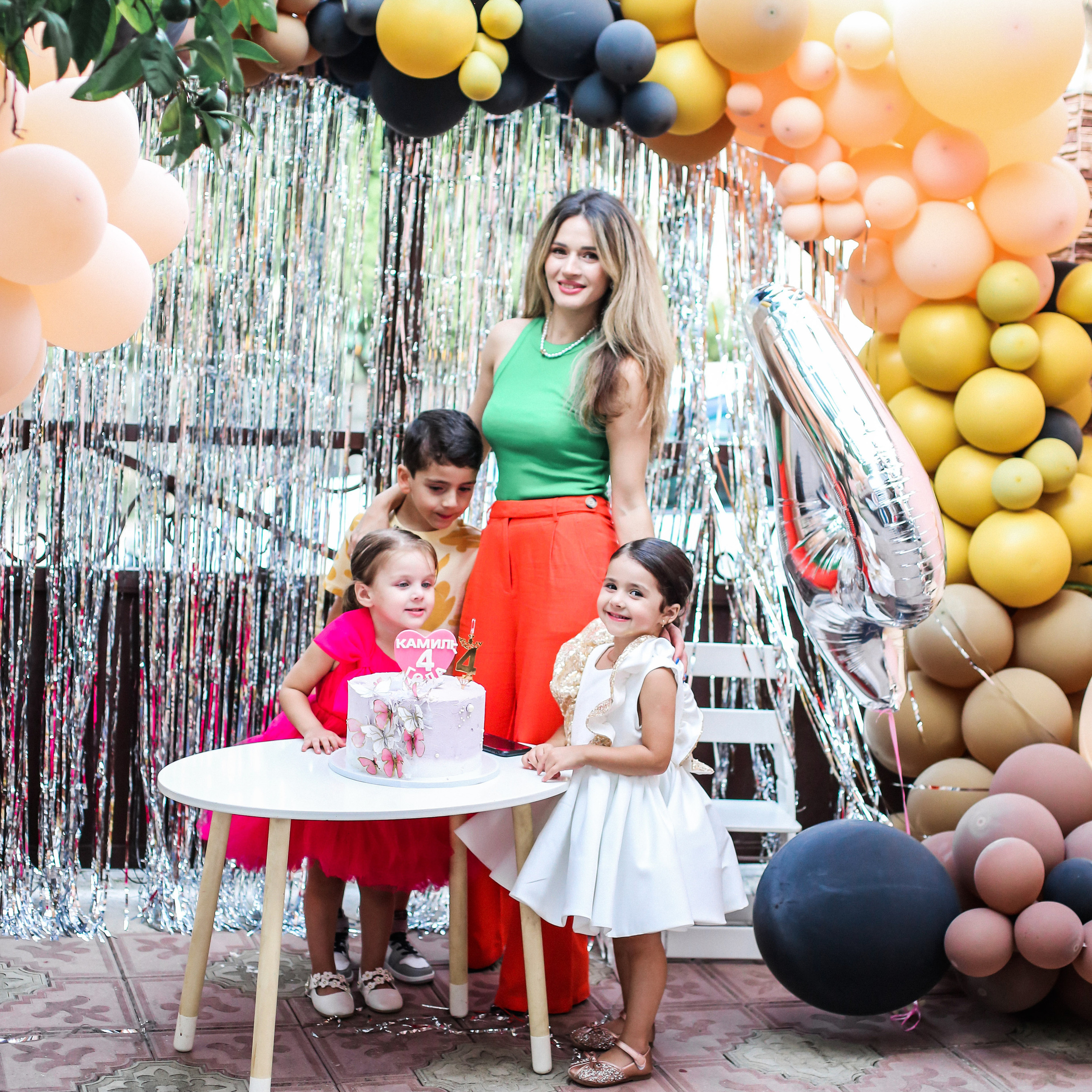 Kamila birtdays 0-5 years