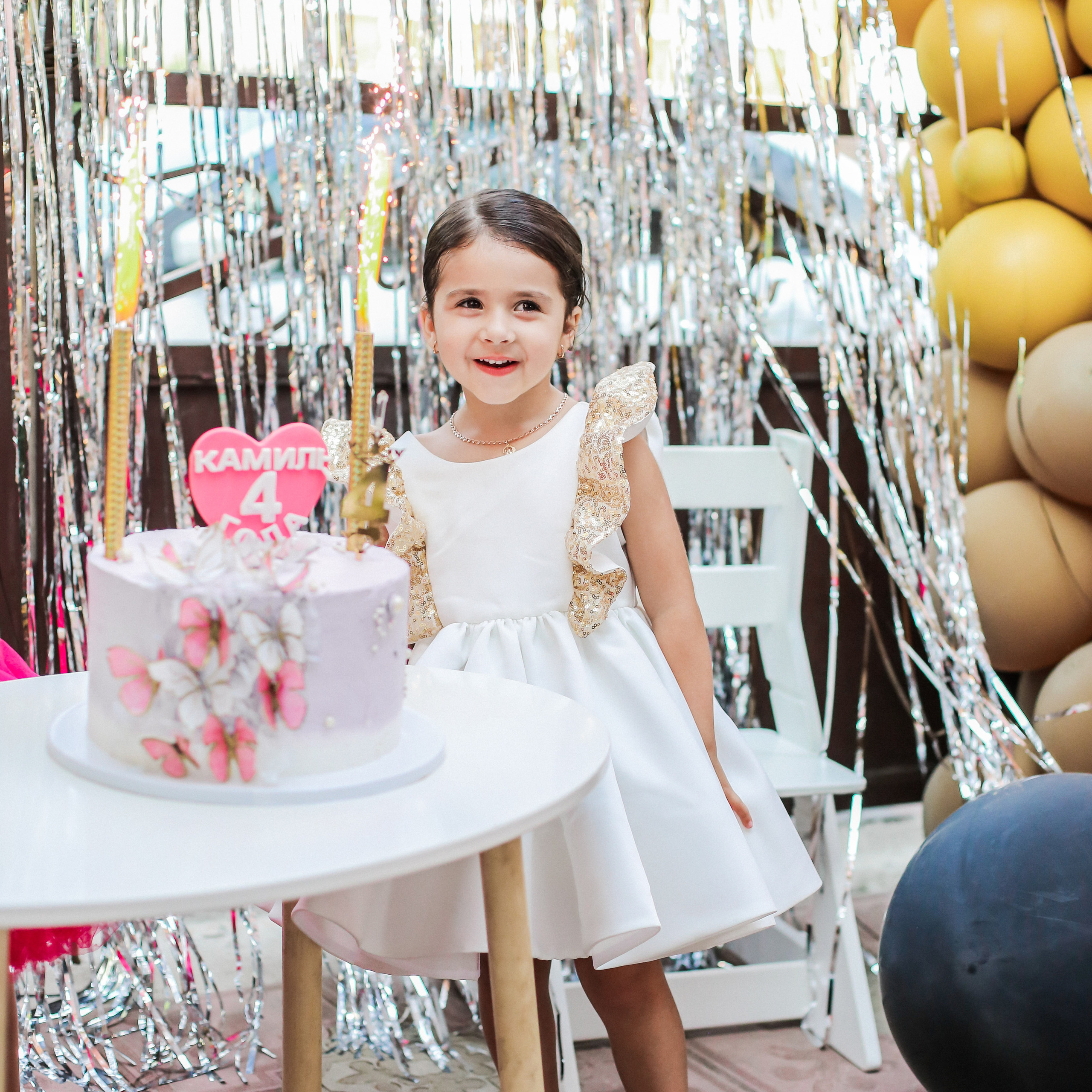 Kamila birtdays 0-5 years