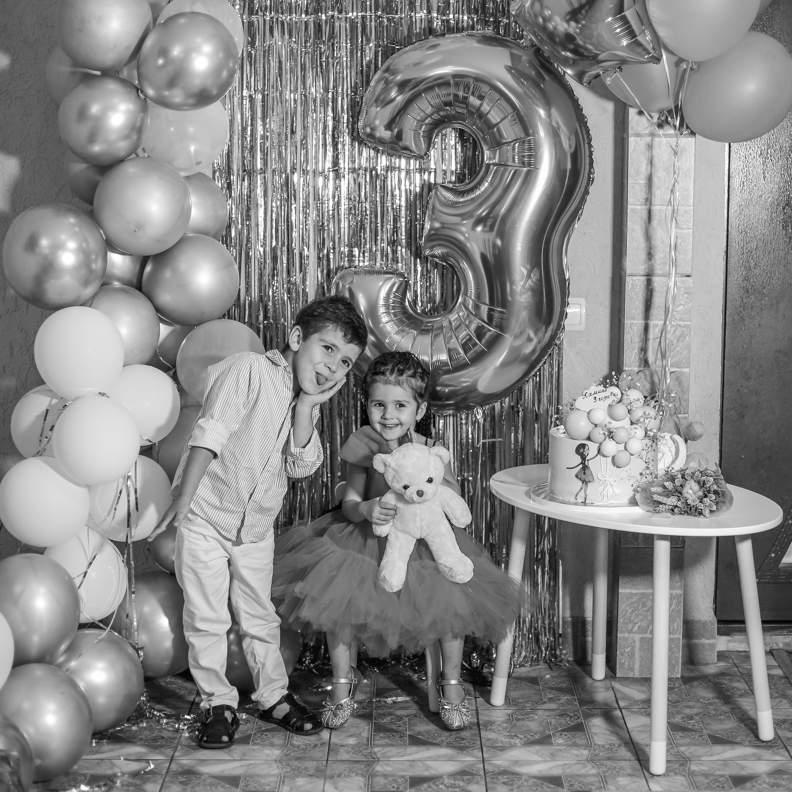 Kamila birtdays 0-5 years