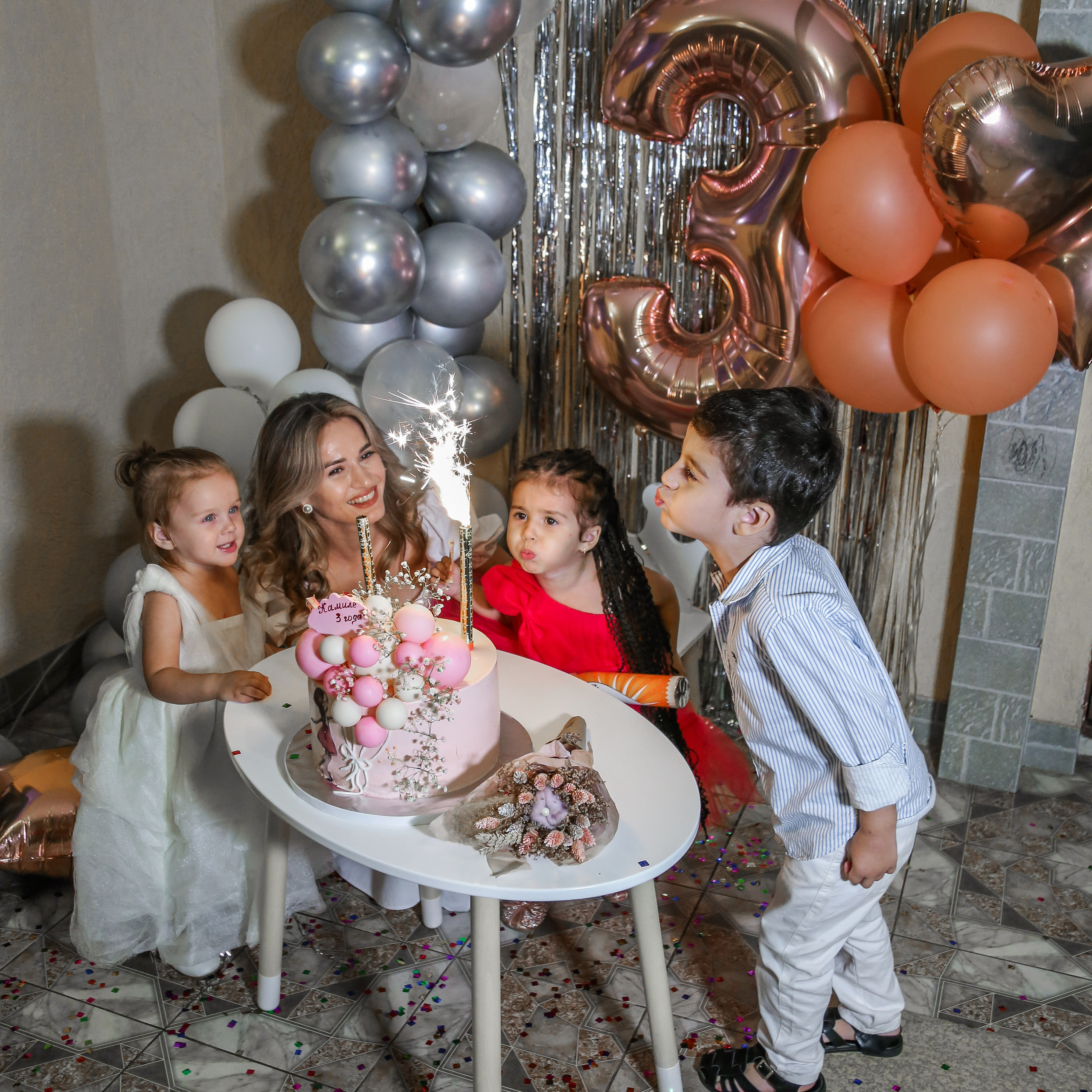 Kamila birtdays 0-5 years