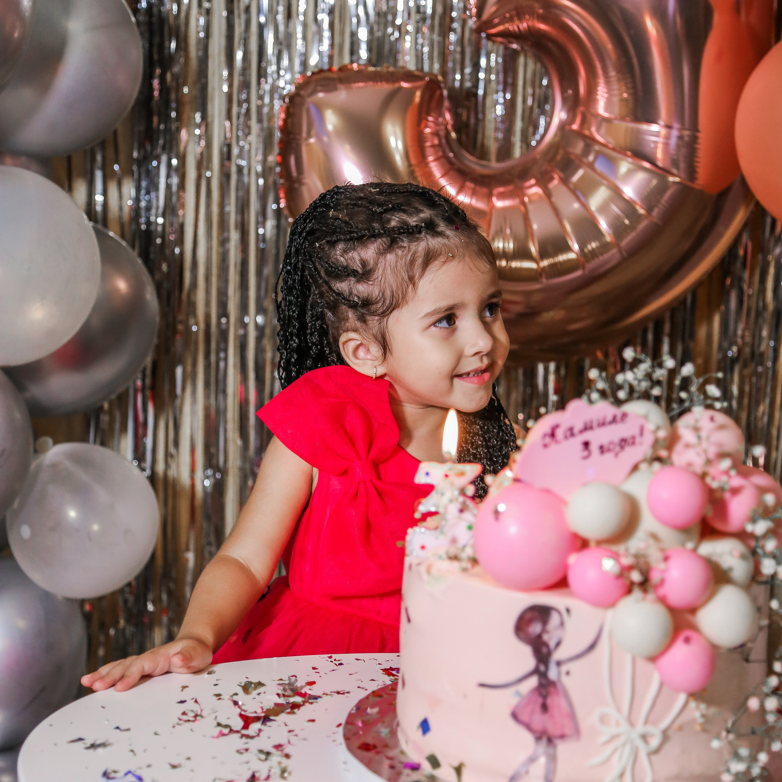 Kamila birtdays 0-5 years