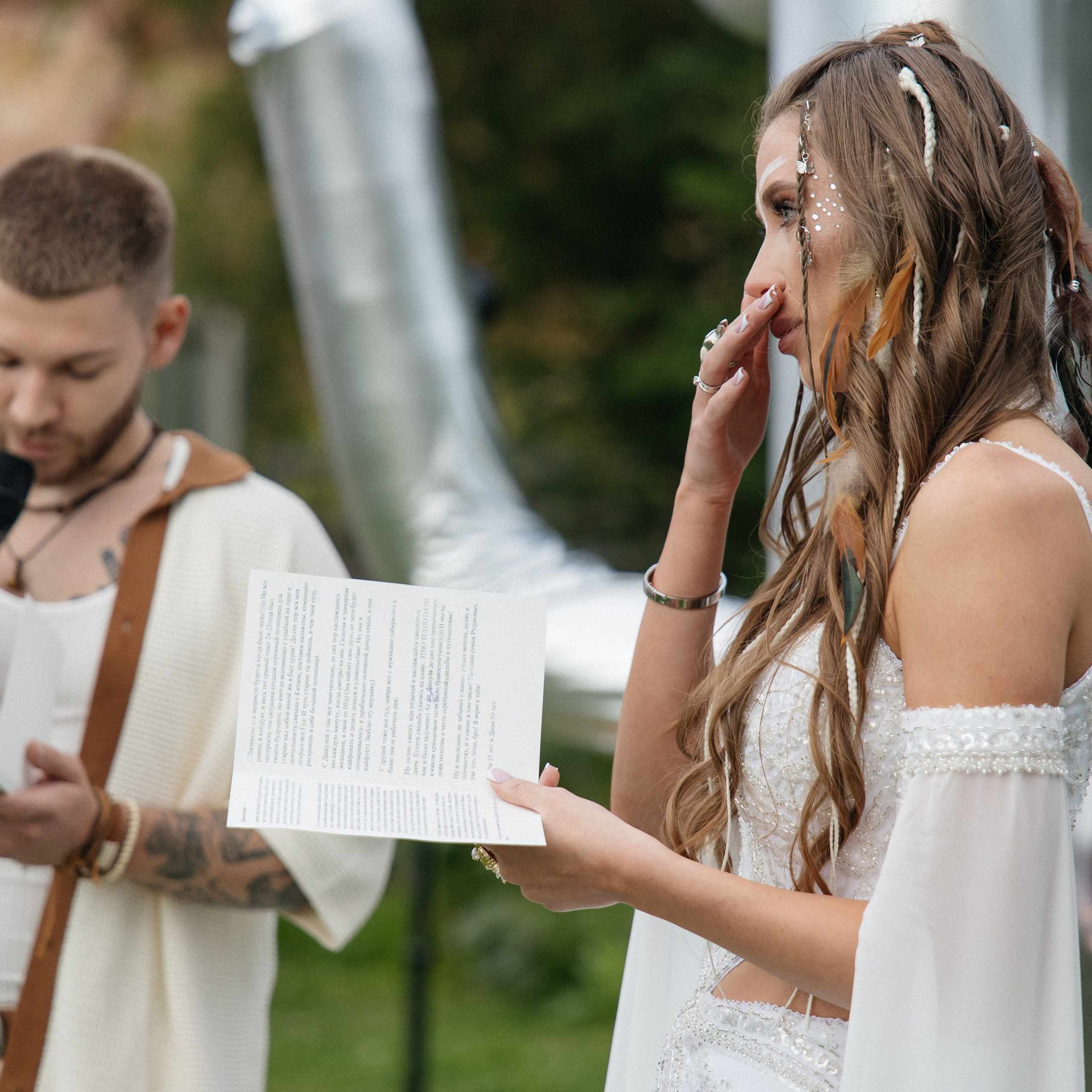 Артем и Дарья. Свадебный фотограф в Красноярске