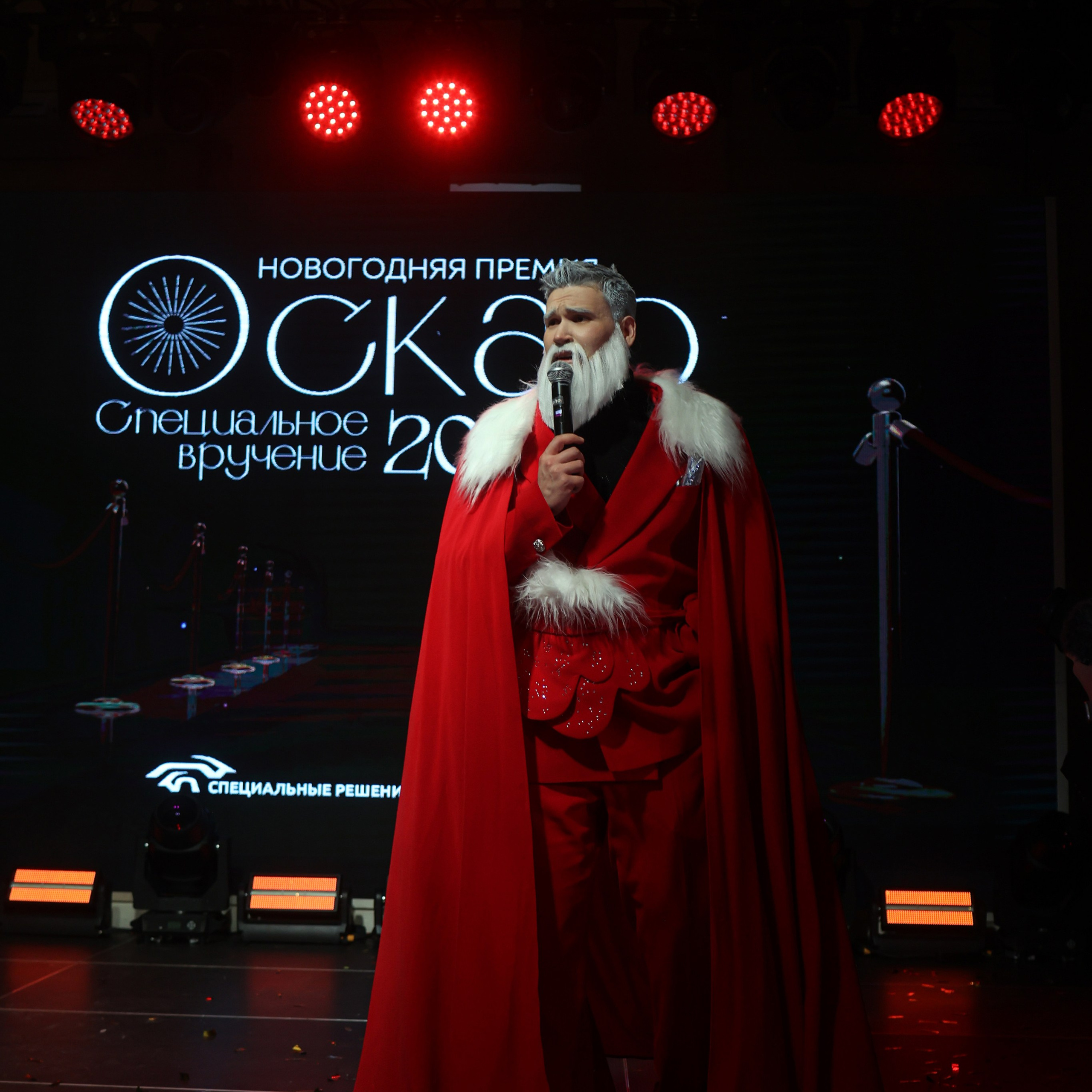 Оскар. Свадебный фотограф в Красноярске